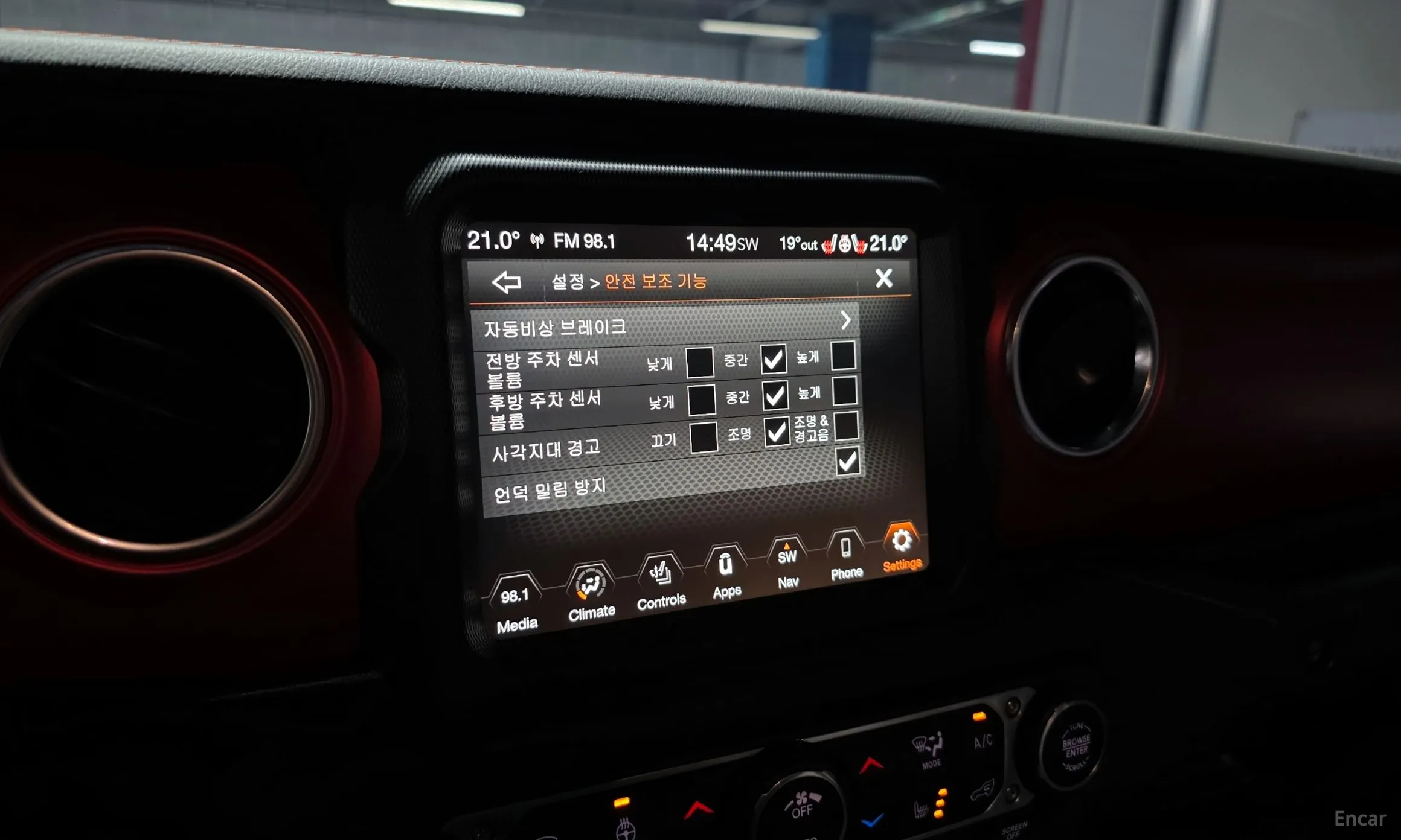 Jeep Gladiator (JT) превью 16