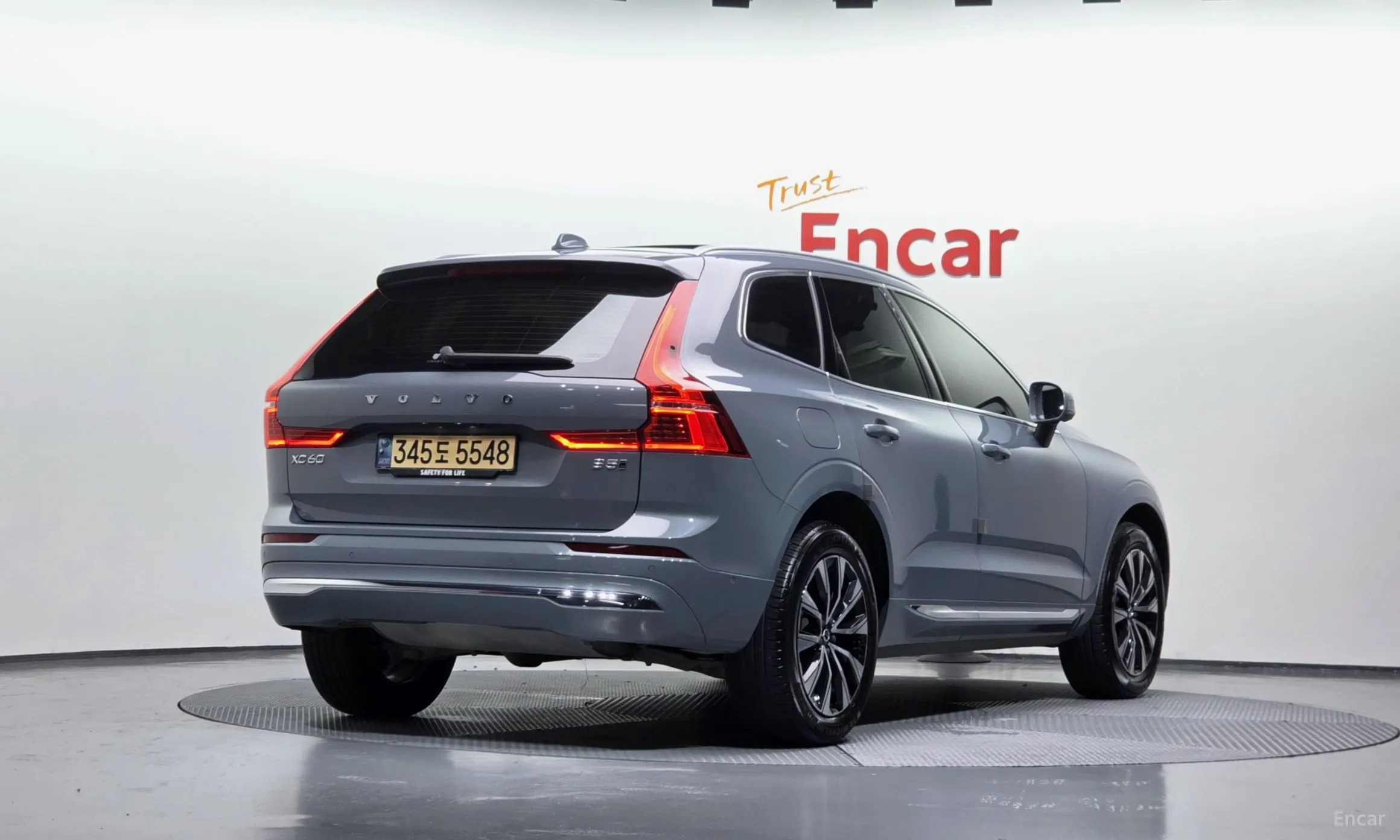 Volvo XC60 Gen 2