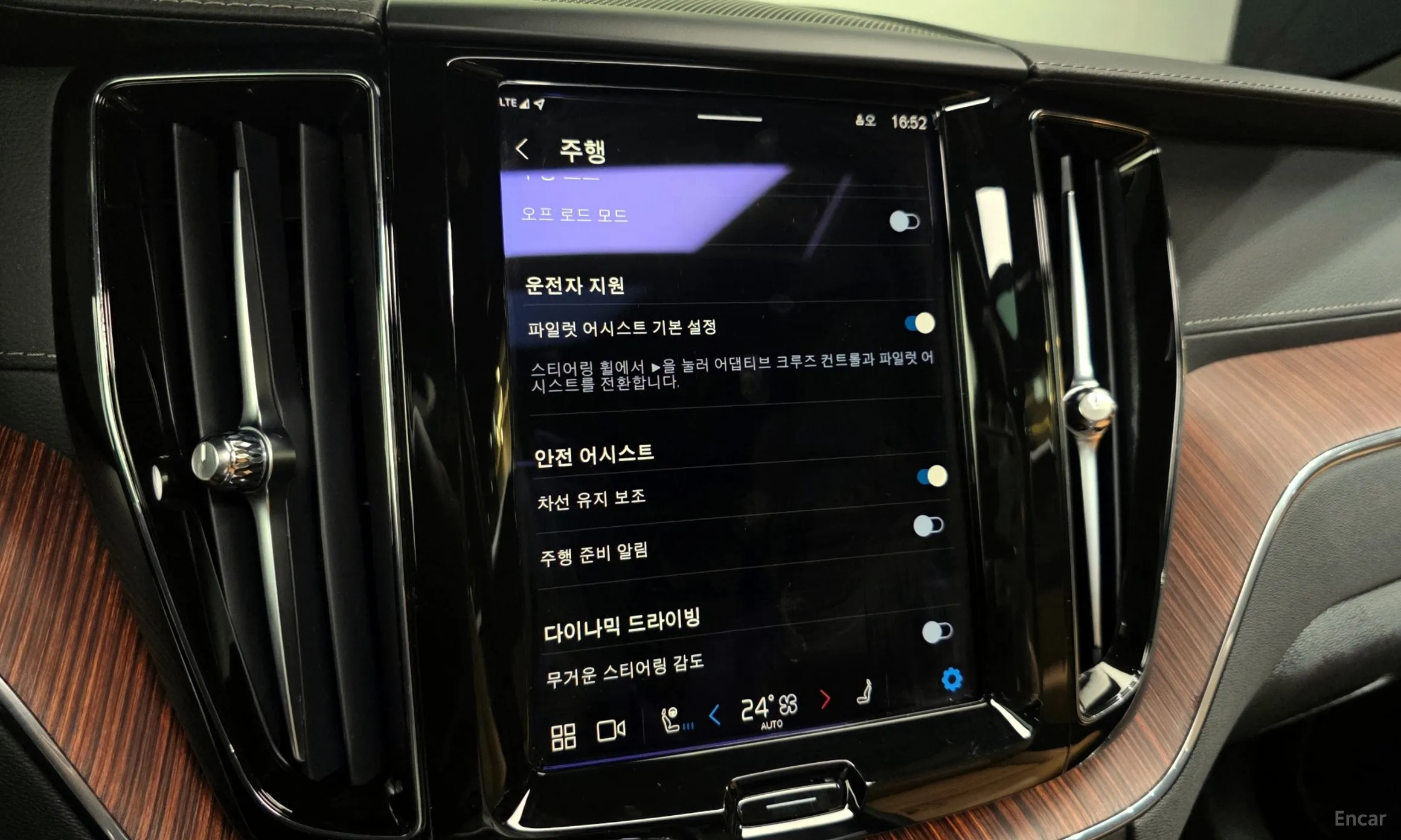 Volvo XC60 Gen 2 превью 16