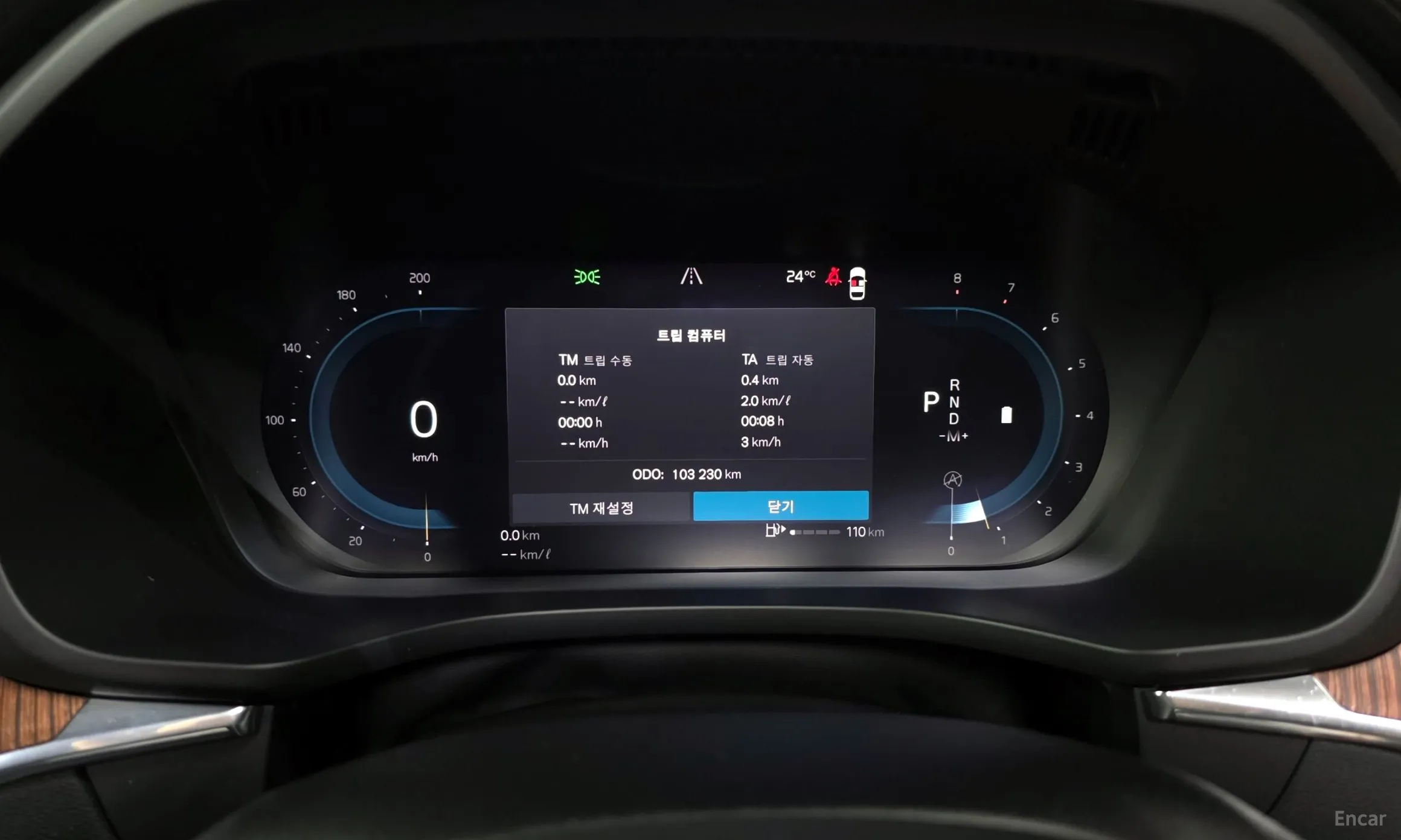 Volvo XC60 Gen 2 превью 8