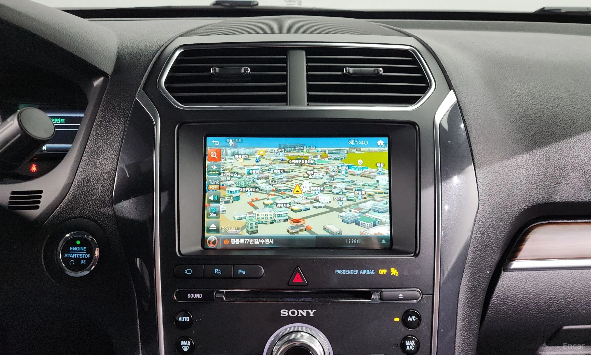 Ford Explorer превью 15