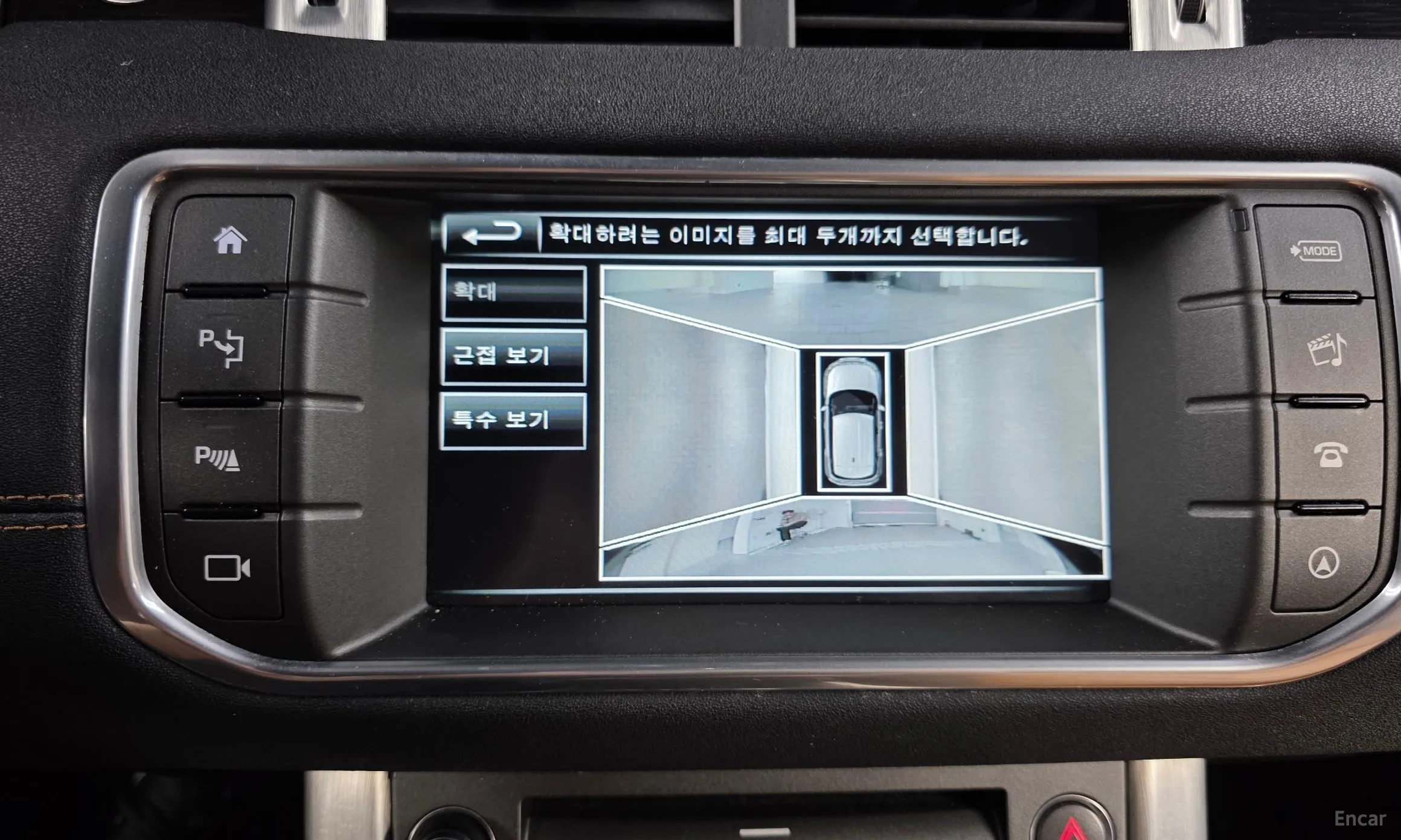 Land Rover Range Rover Evoque превью 16