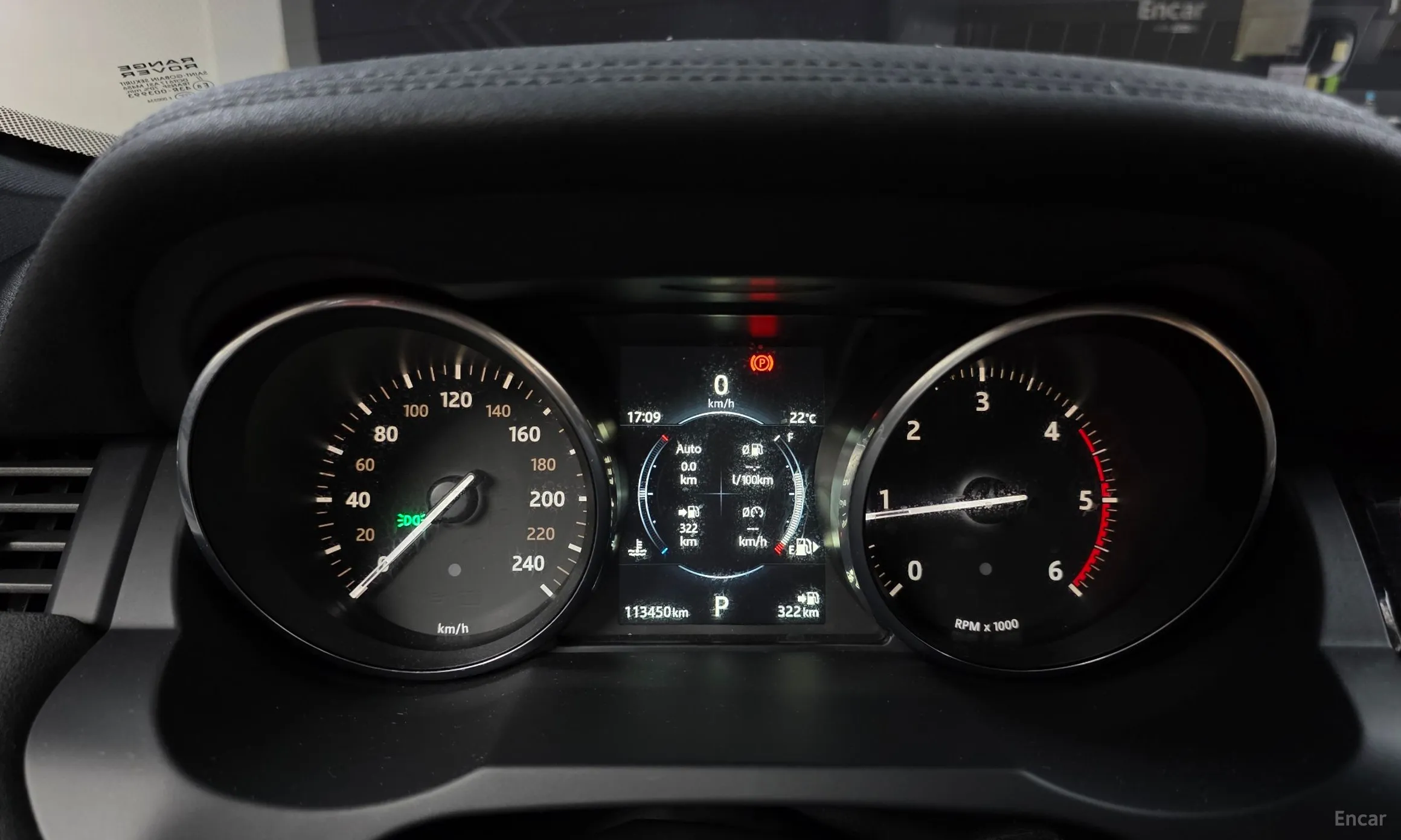 Land Rover Range Rover Evoque превью 8