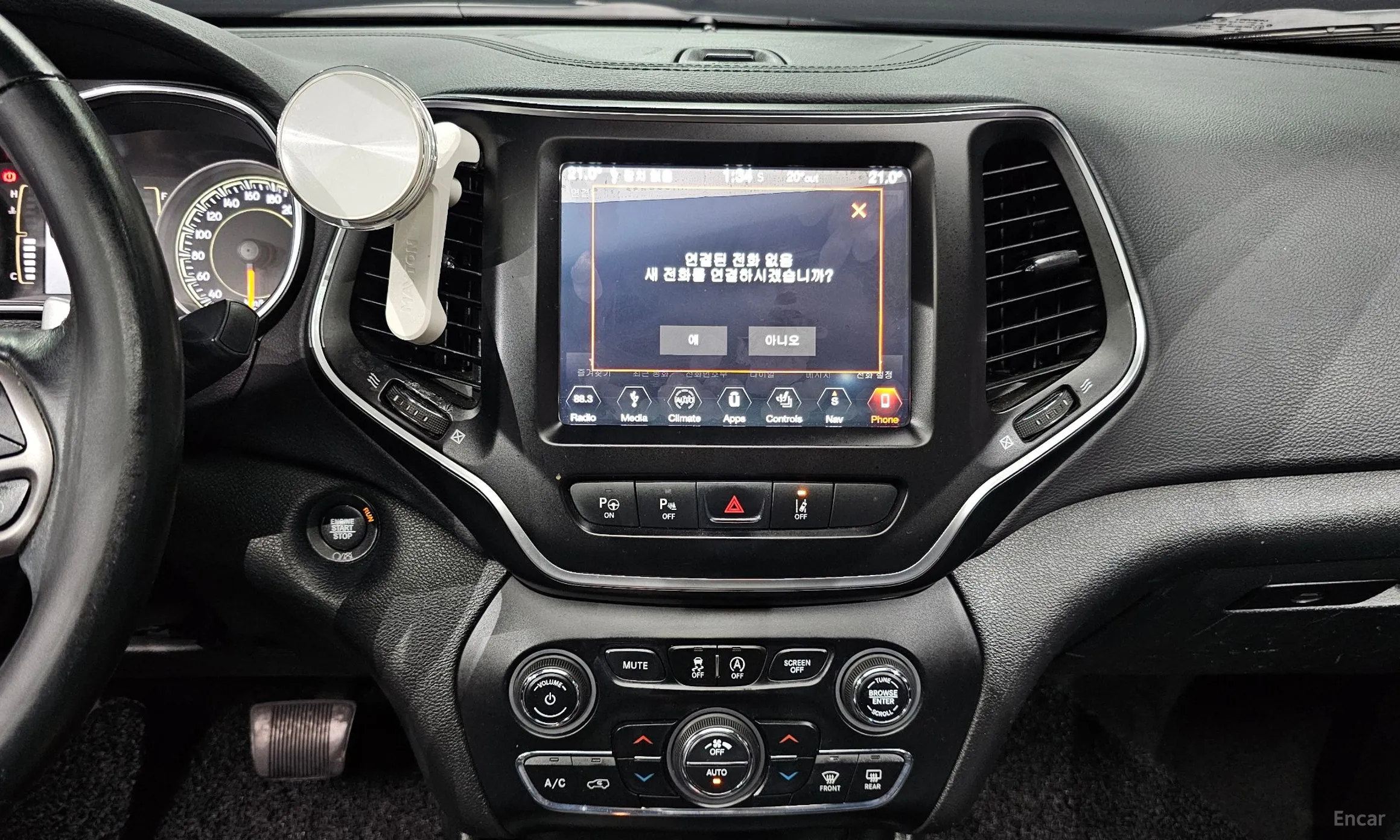 Jeep Cherokee (KL) превью 14