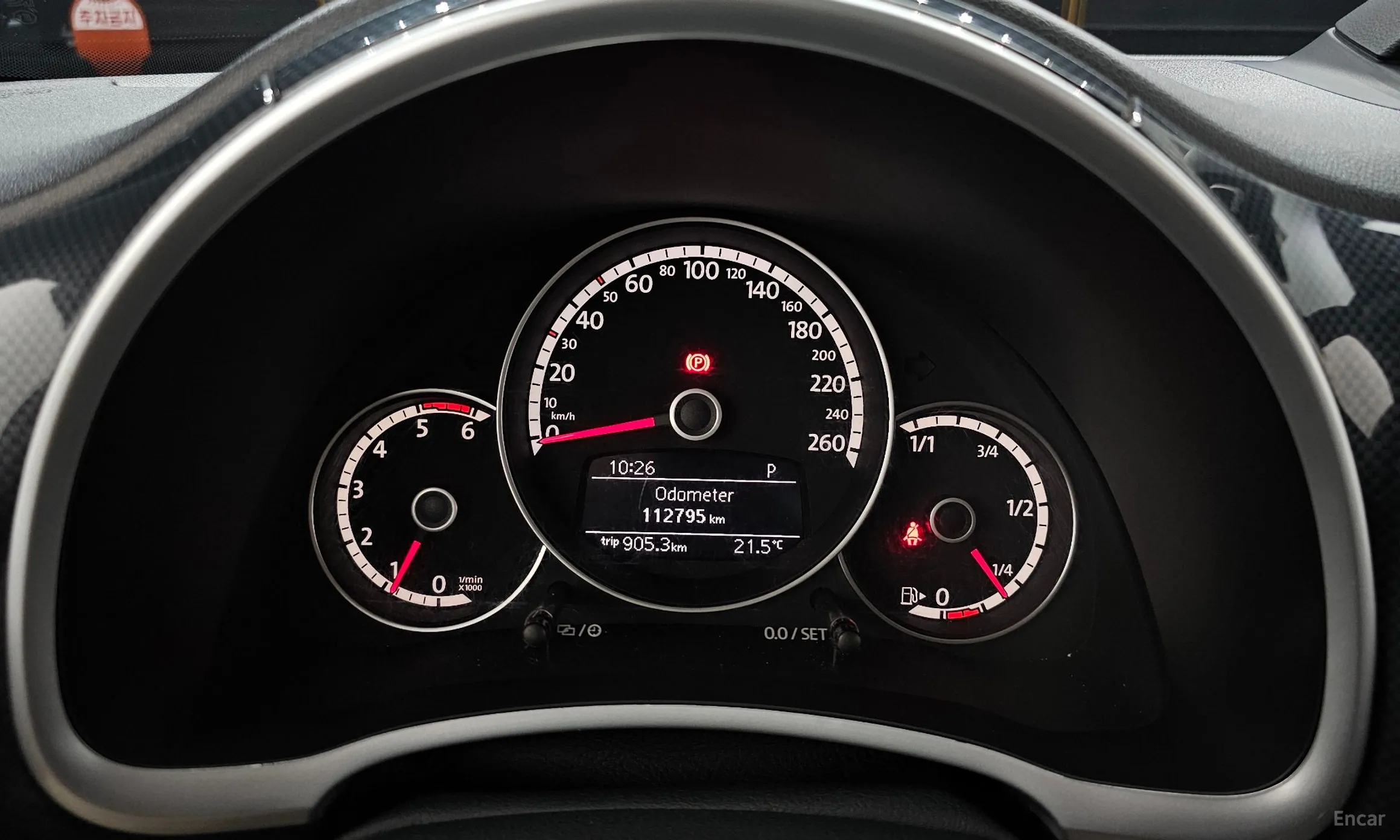 Volkswagen The Beetle превью 8