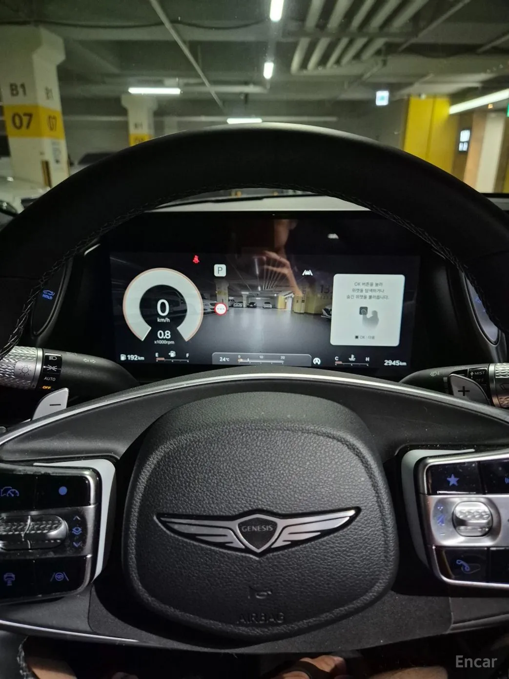 Genesis G90 (RS4) превью 10