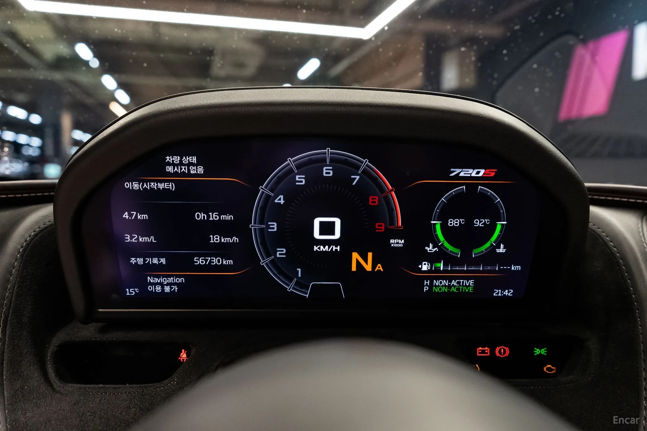 McLaren 720S превью 8