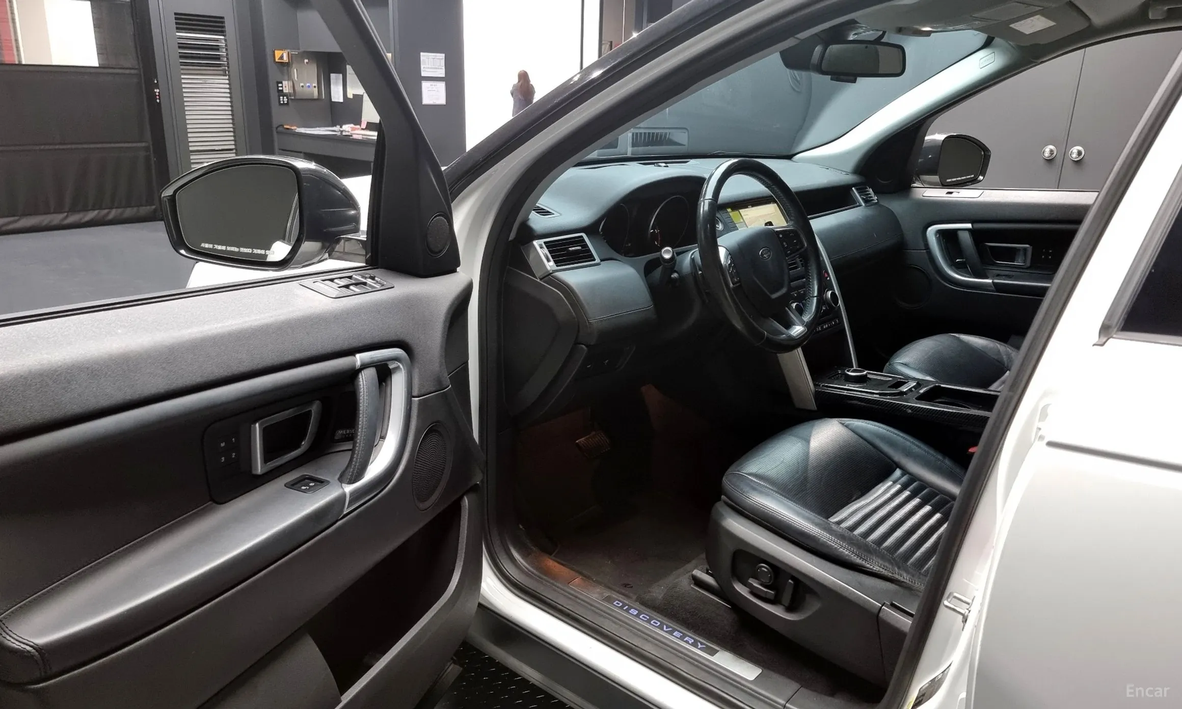 Land Rover Discovery Sports превью 10