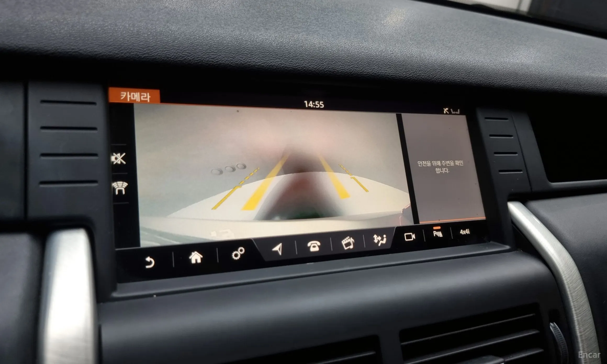 Land Rover Discovery Sports превью 15