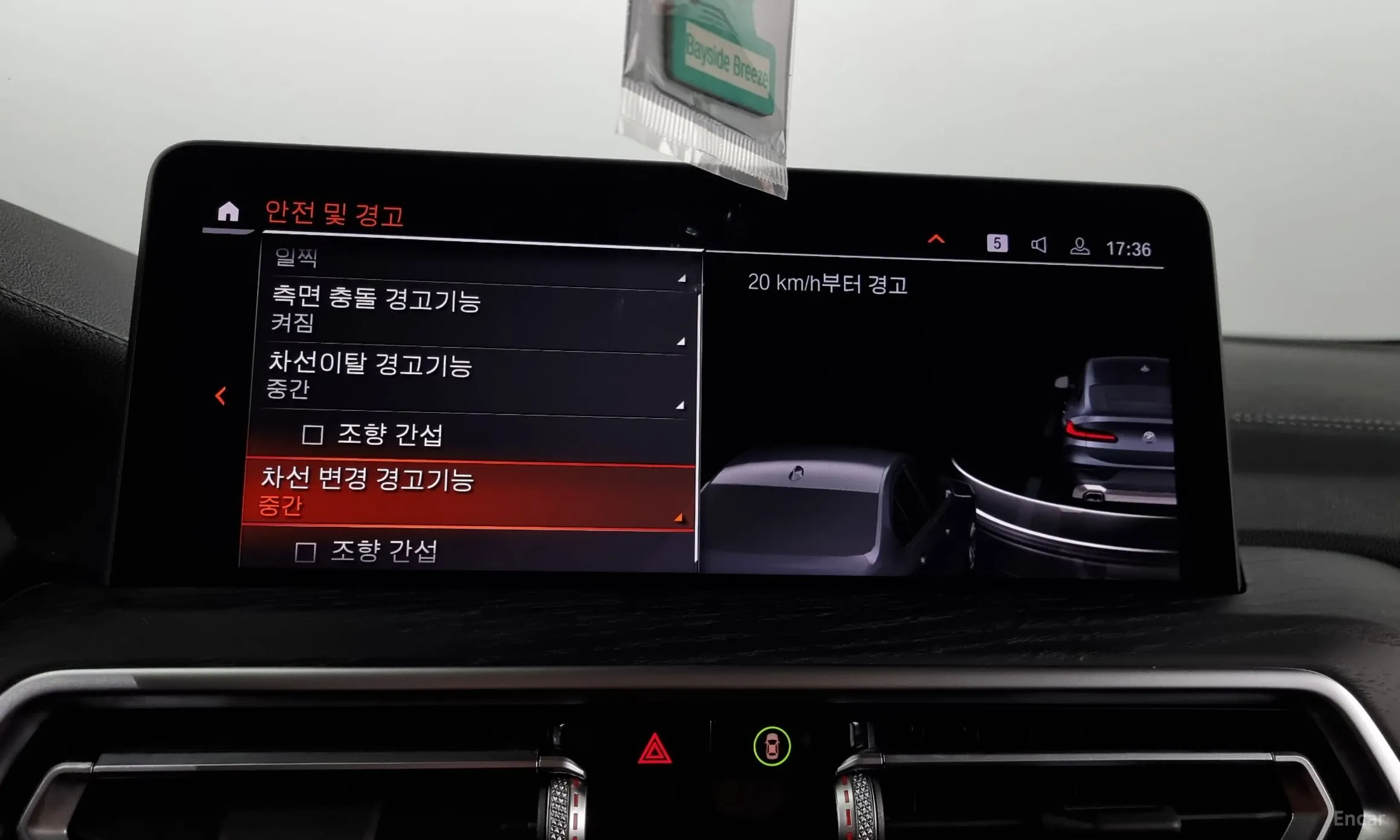 BMW X4 (G02) превью 16