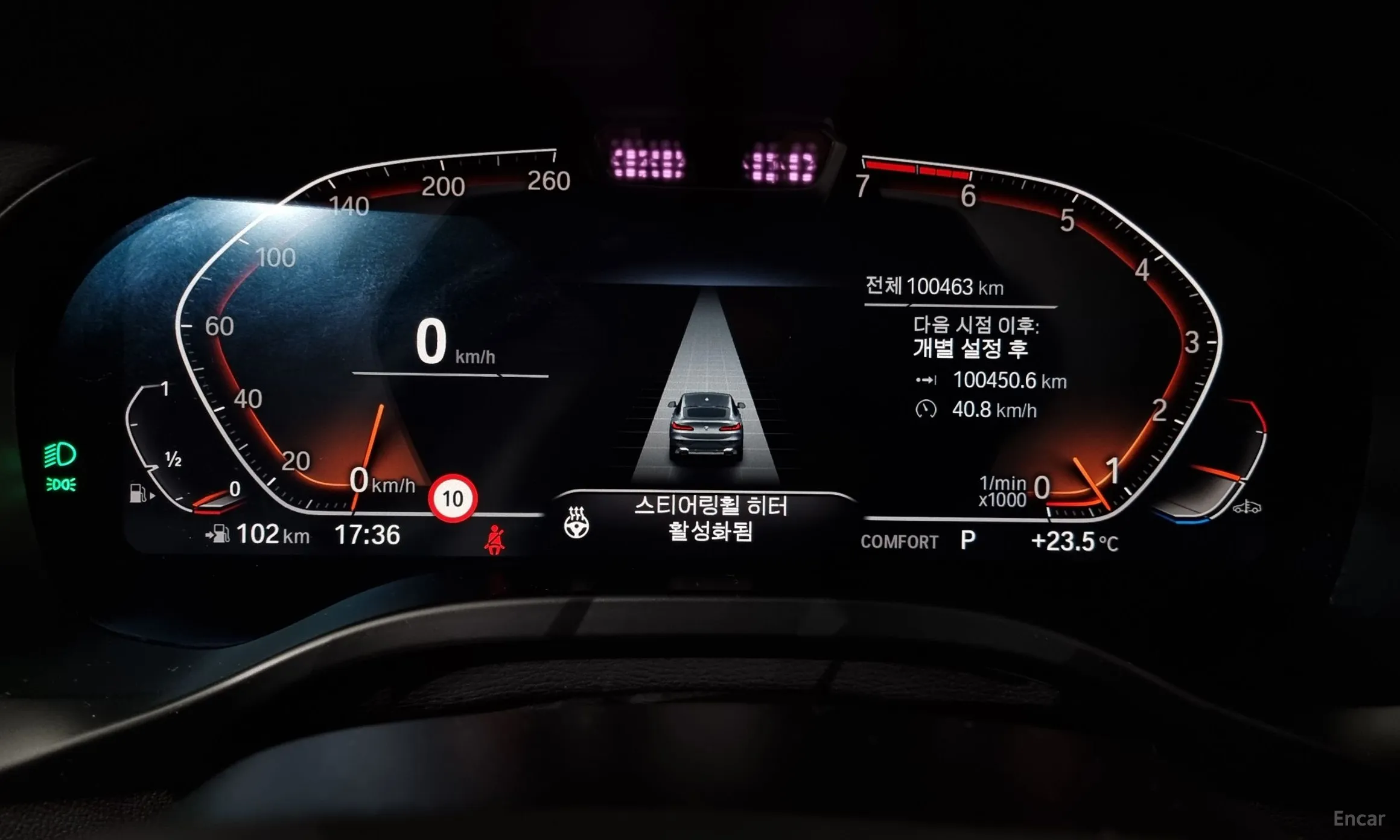 BMW X4 (G02) превью 8