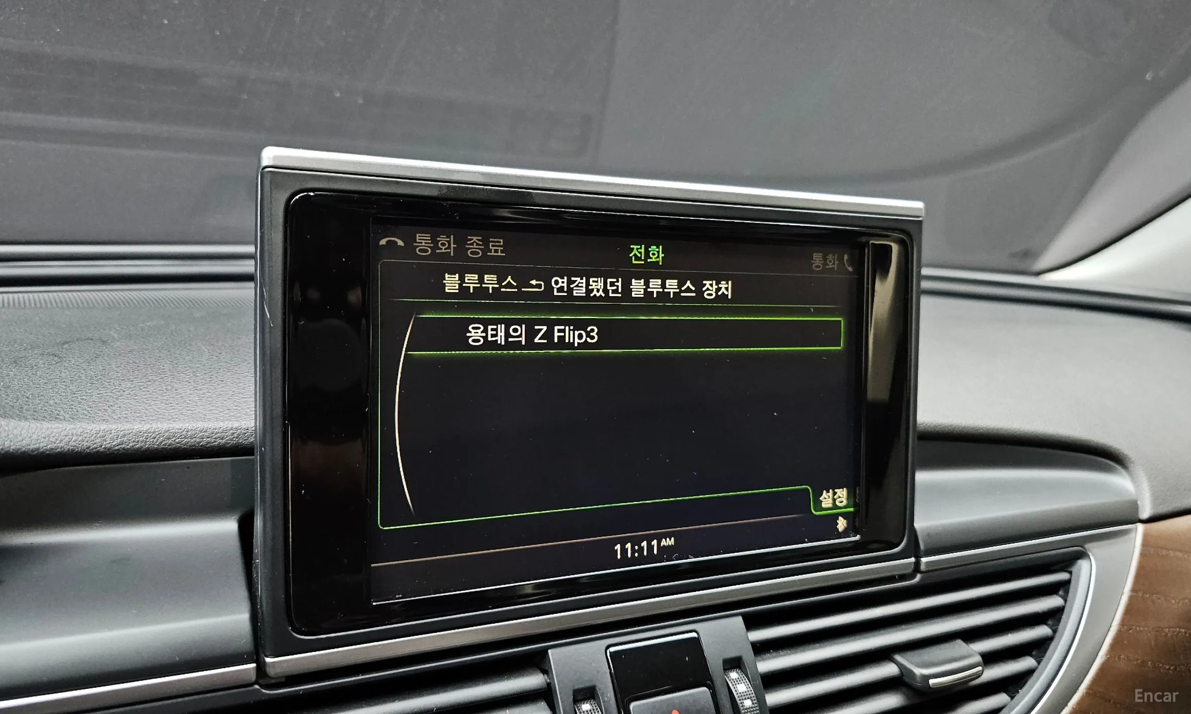Audi New A6 превью 16