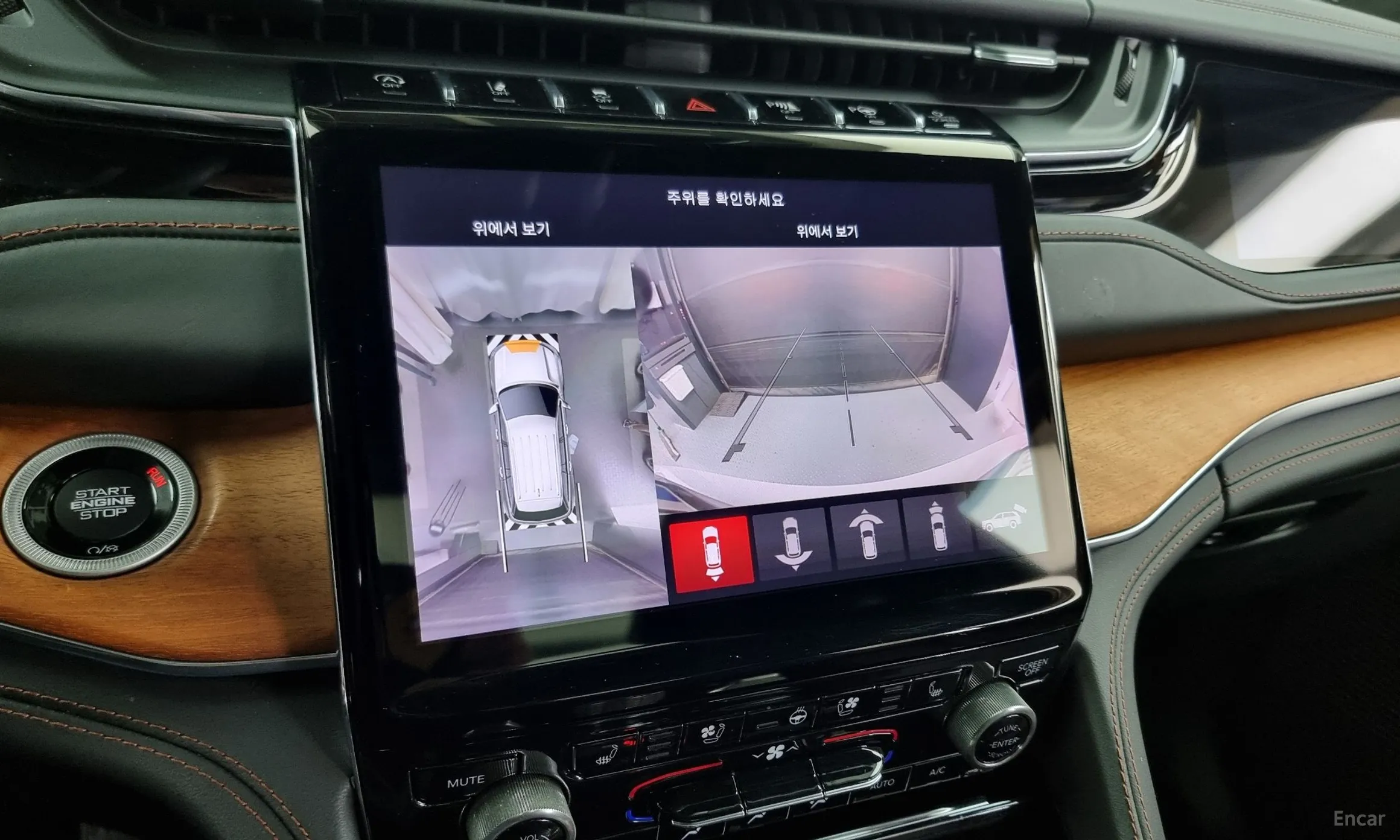 Jeep Grand Cherokee (WL) превью 15