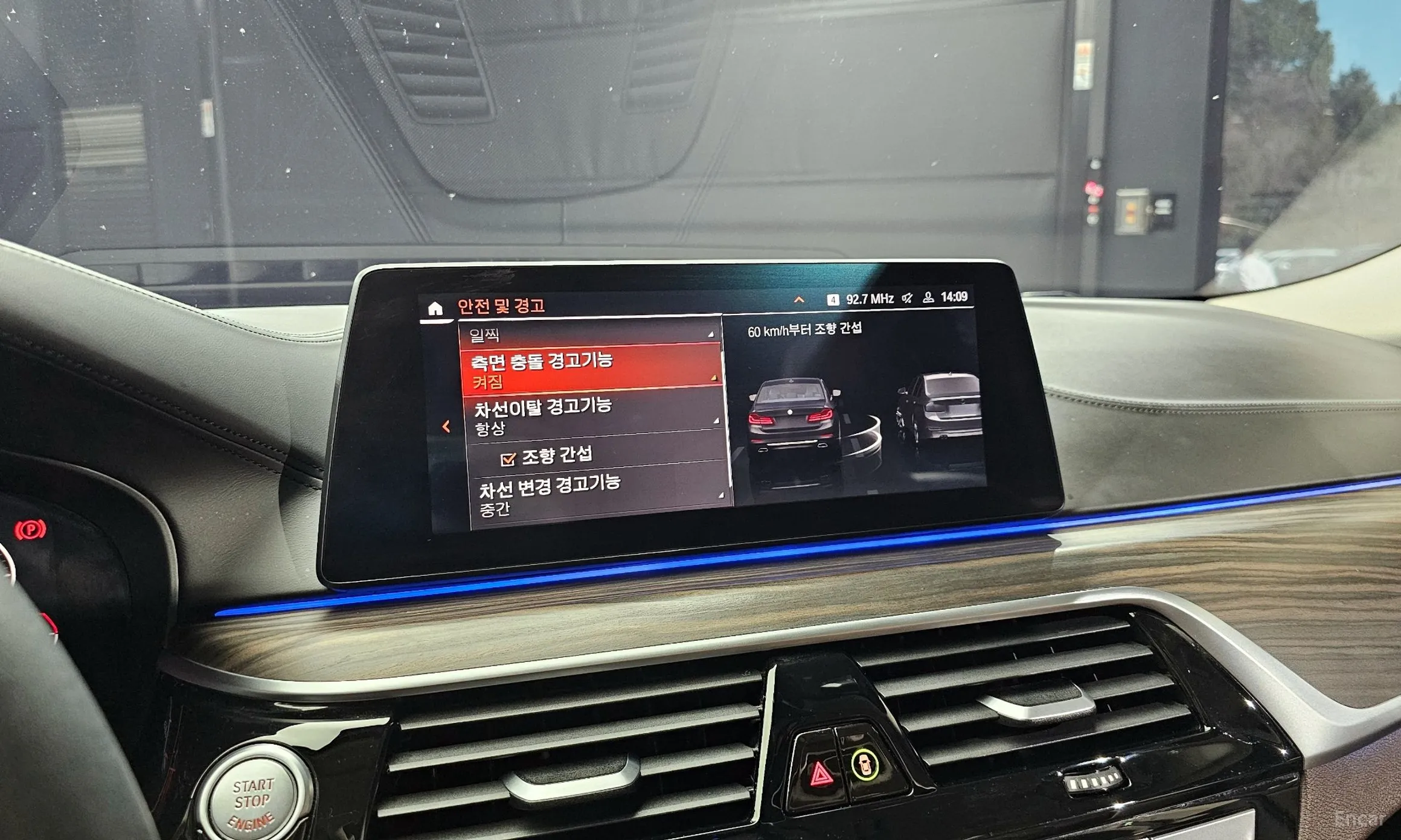 BMW 5 Series (G30) превью 15