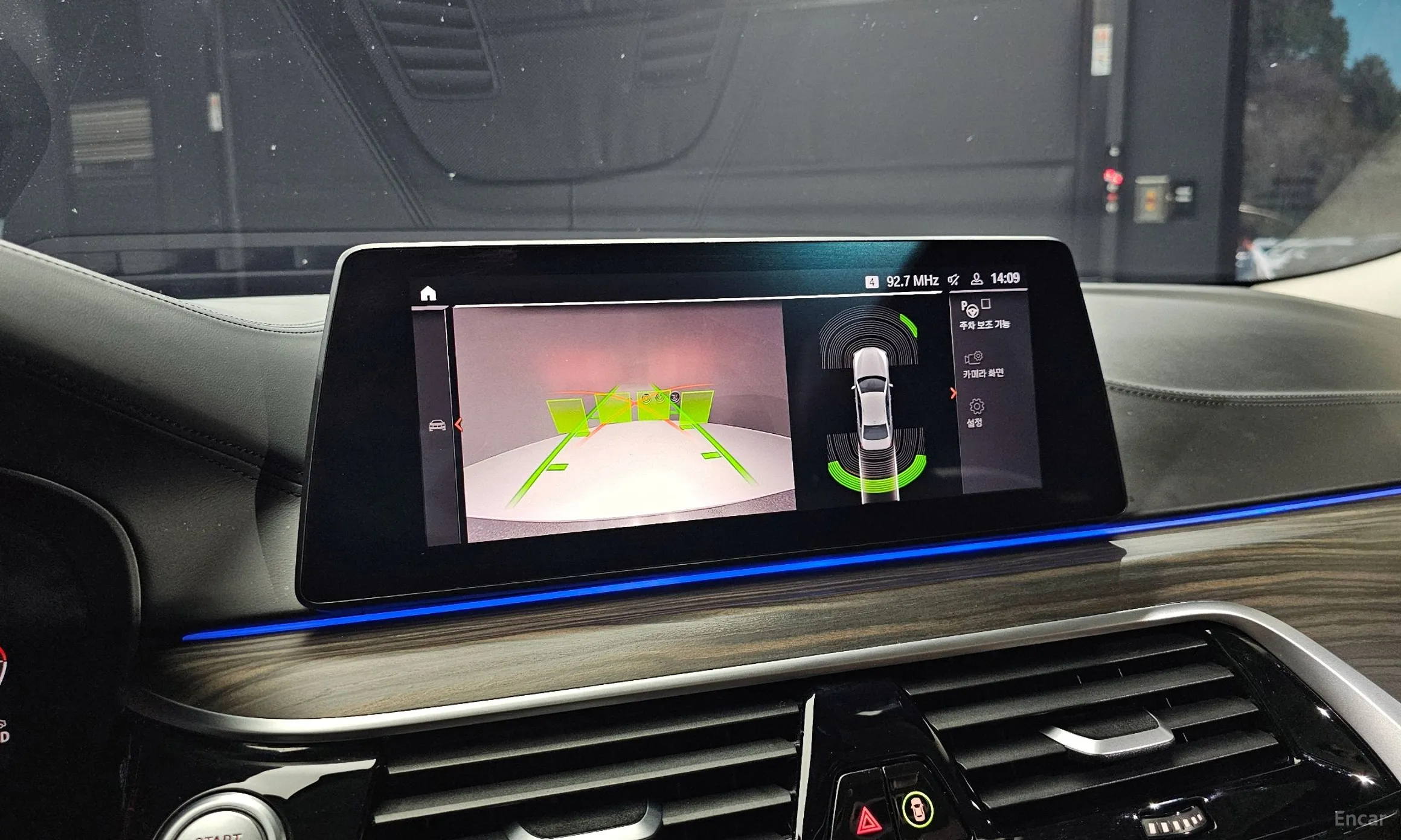 BMW 5 Series (G30) превью 16