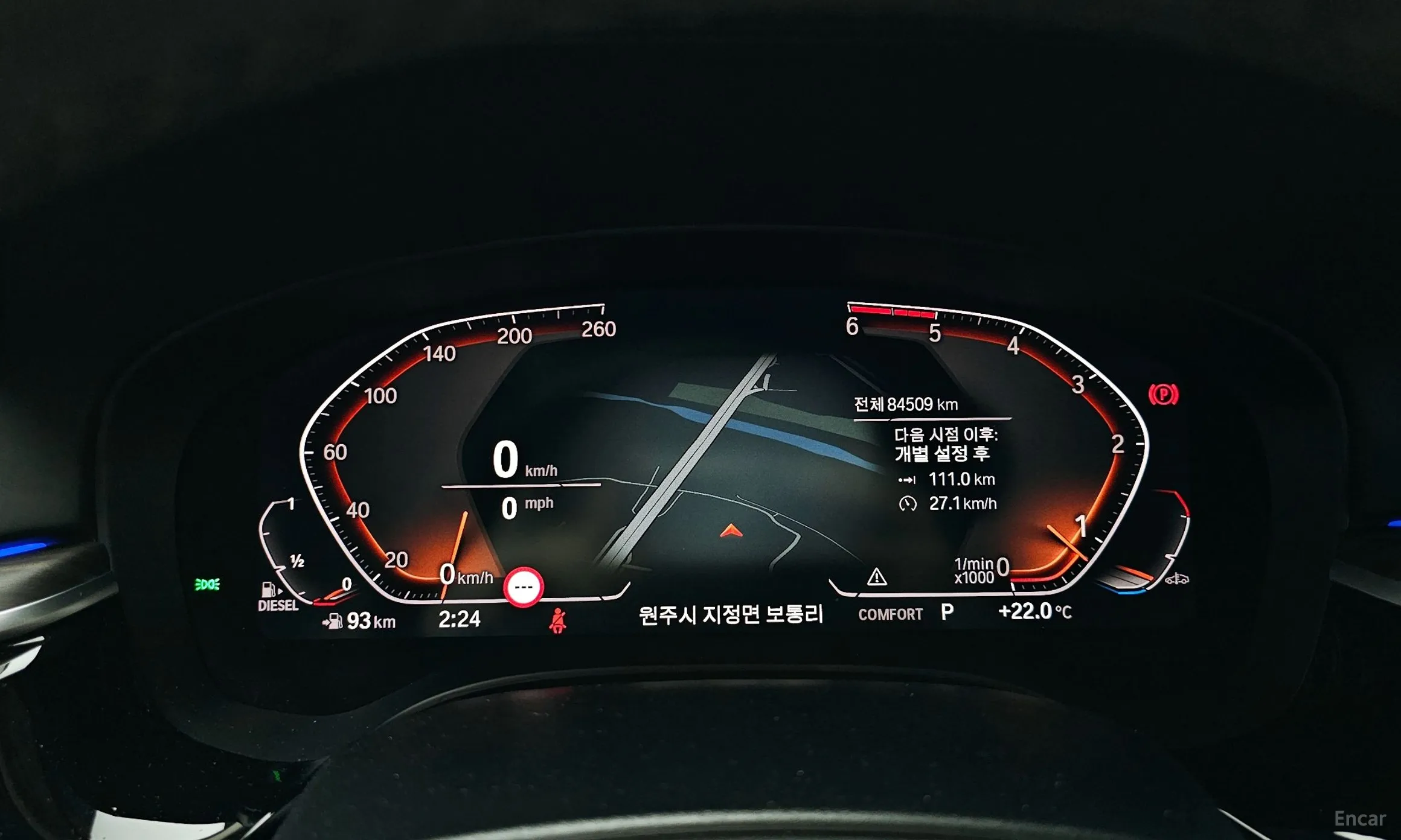 BMW 5 Series (G30) превью 8