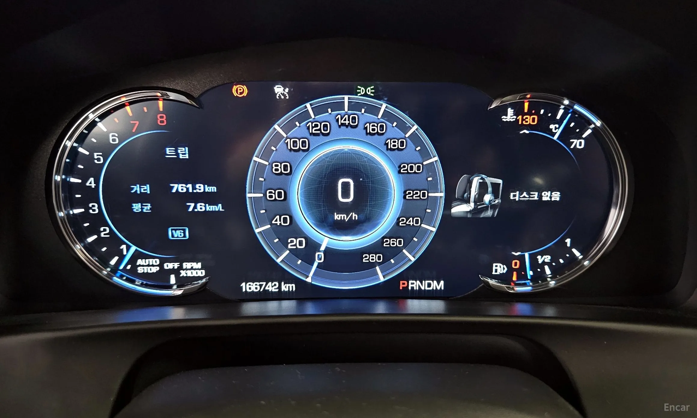 Cadillac CT6 превью 8