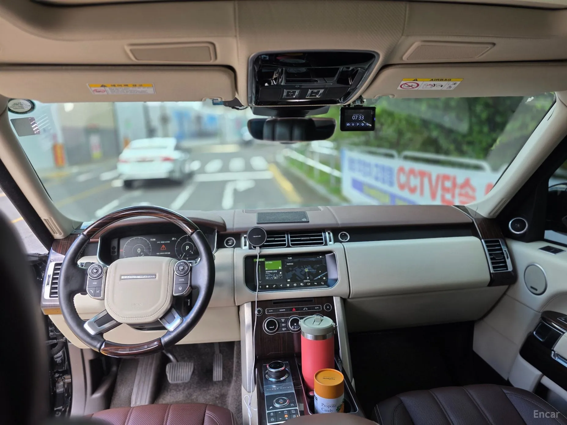 Land Rover Range Rover 4th Generation превью 16