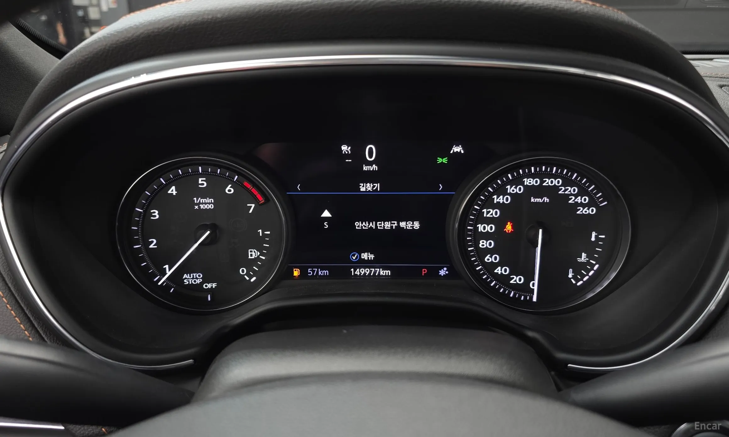 Cadillac CT5 превью 8