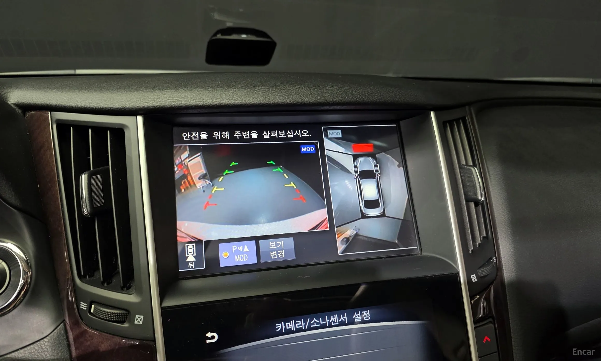 Infiniti Q50 превью 17