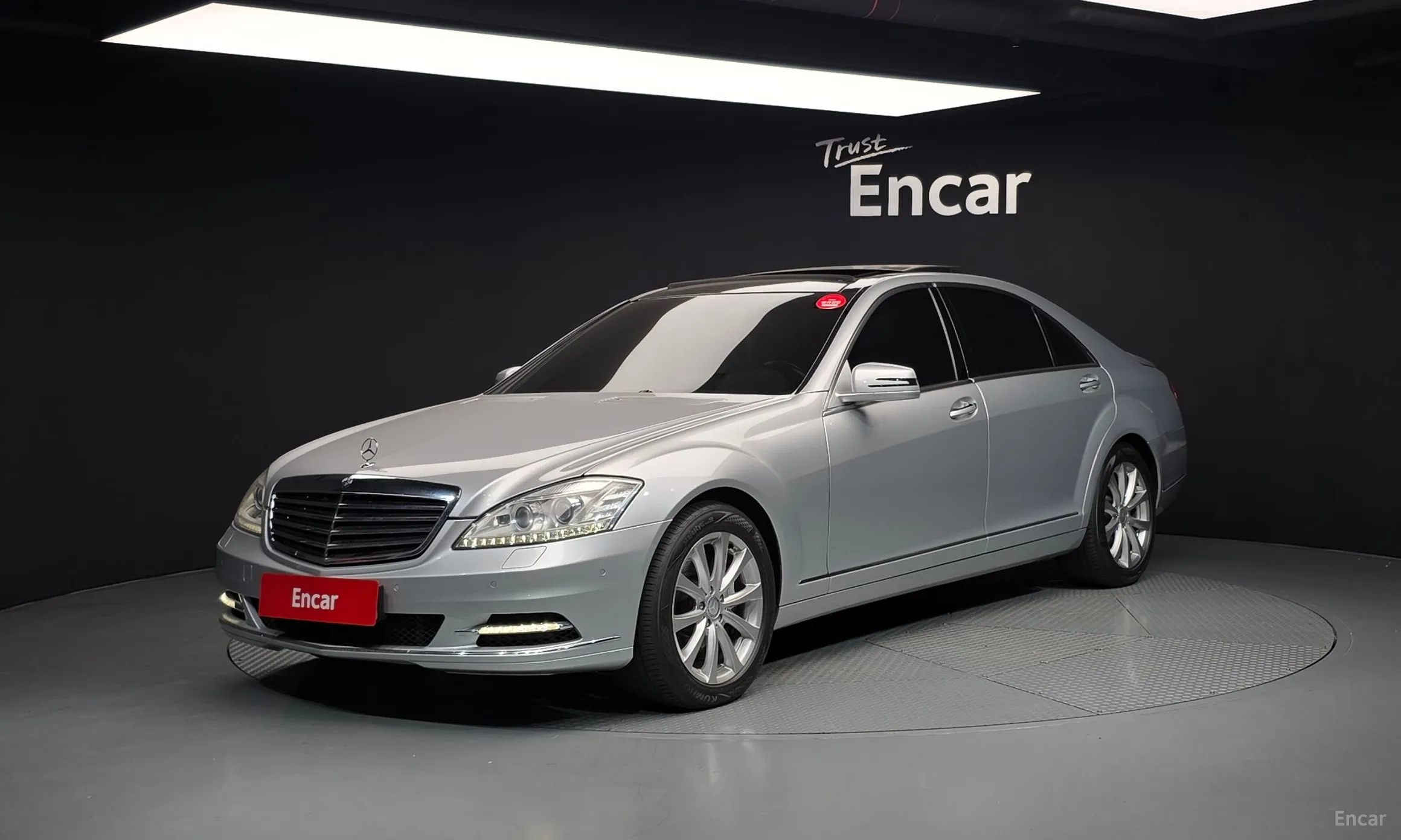 Mercedes Benz S-Class W221