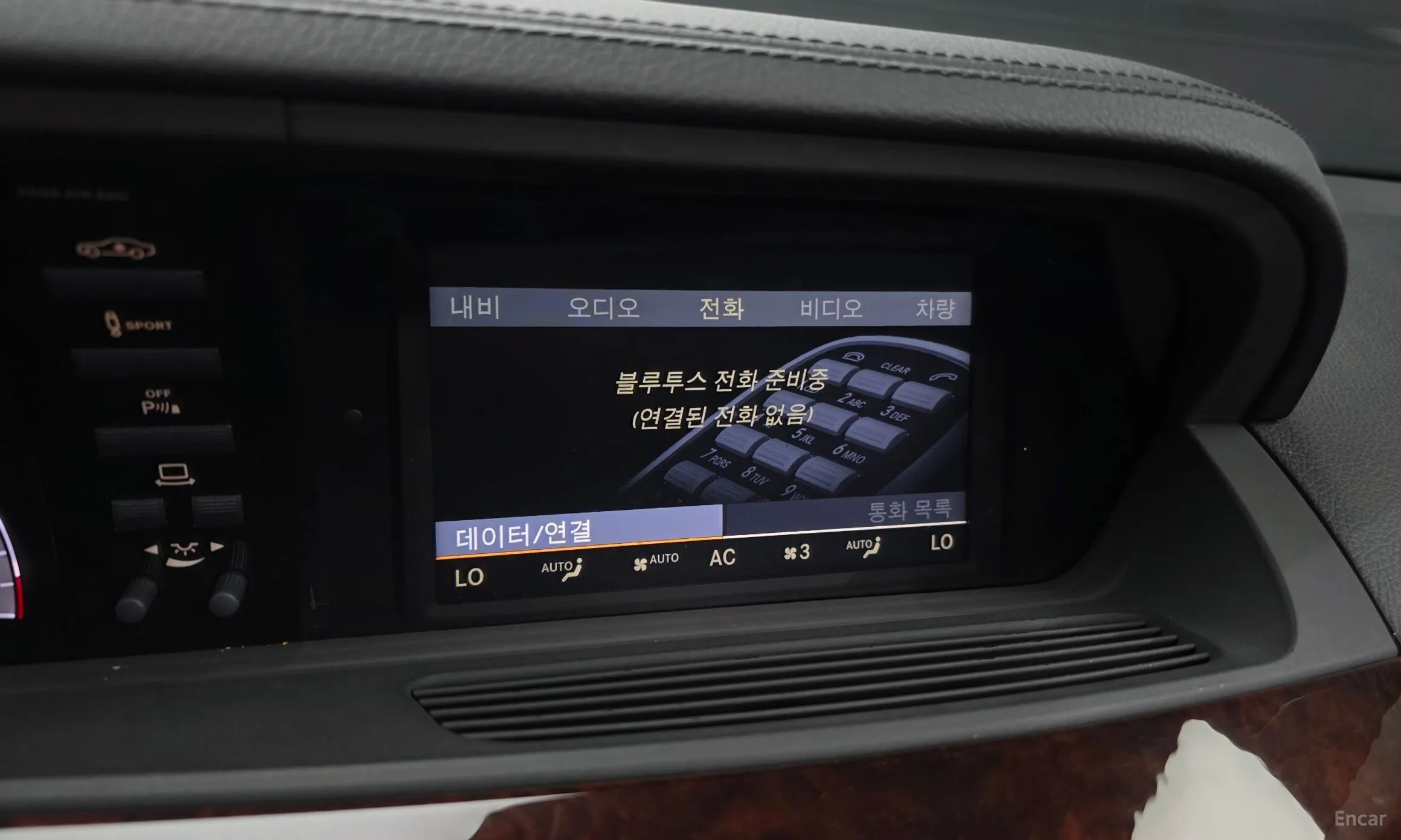 Mercedes Benz S-Class W221 превью 16