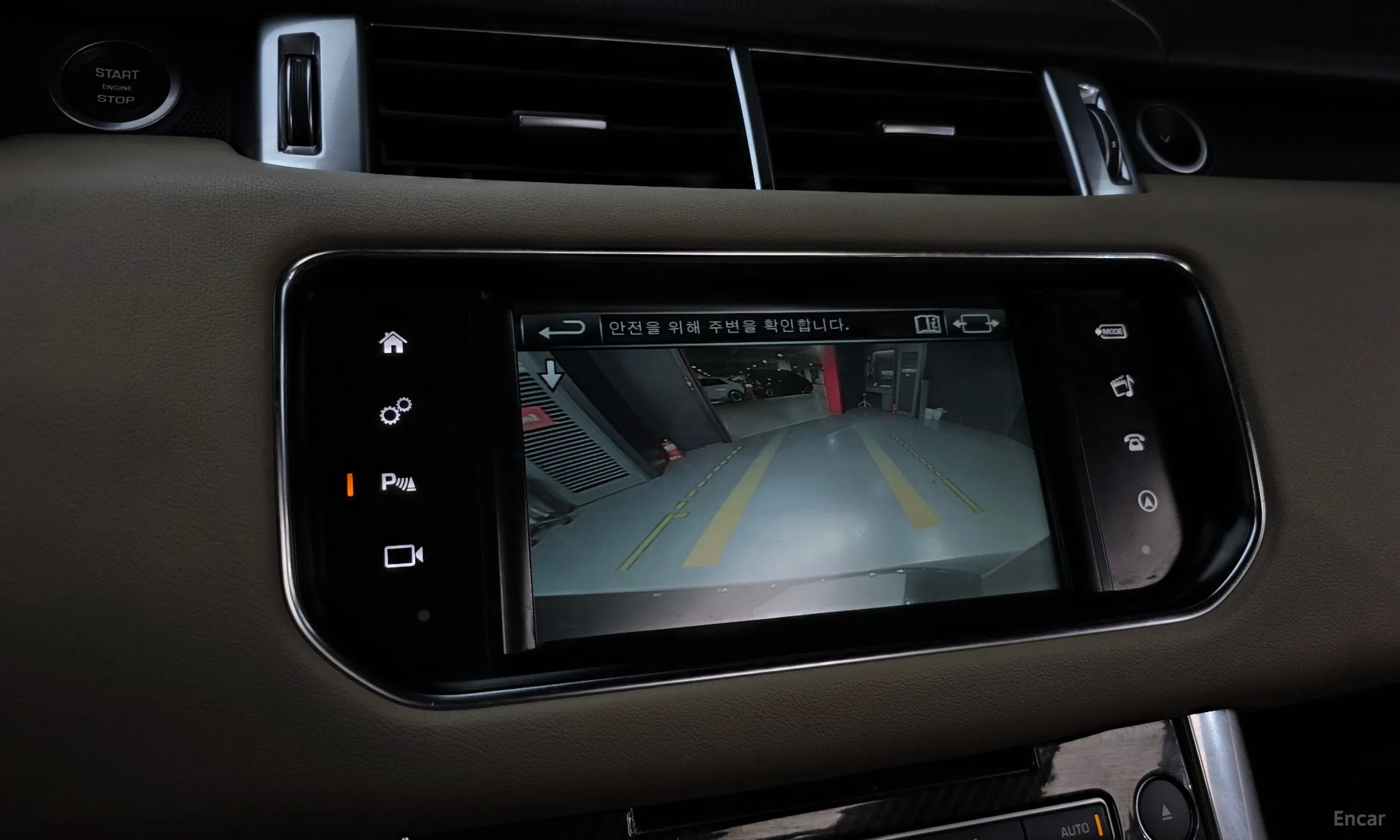 Land Rover Range Rover Sport 2nd Generation превью 15