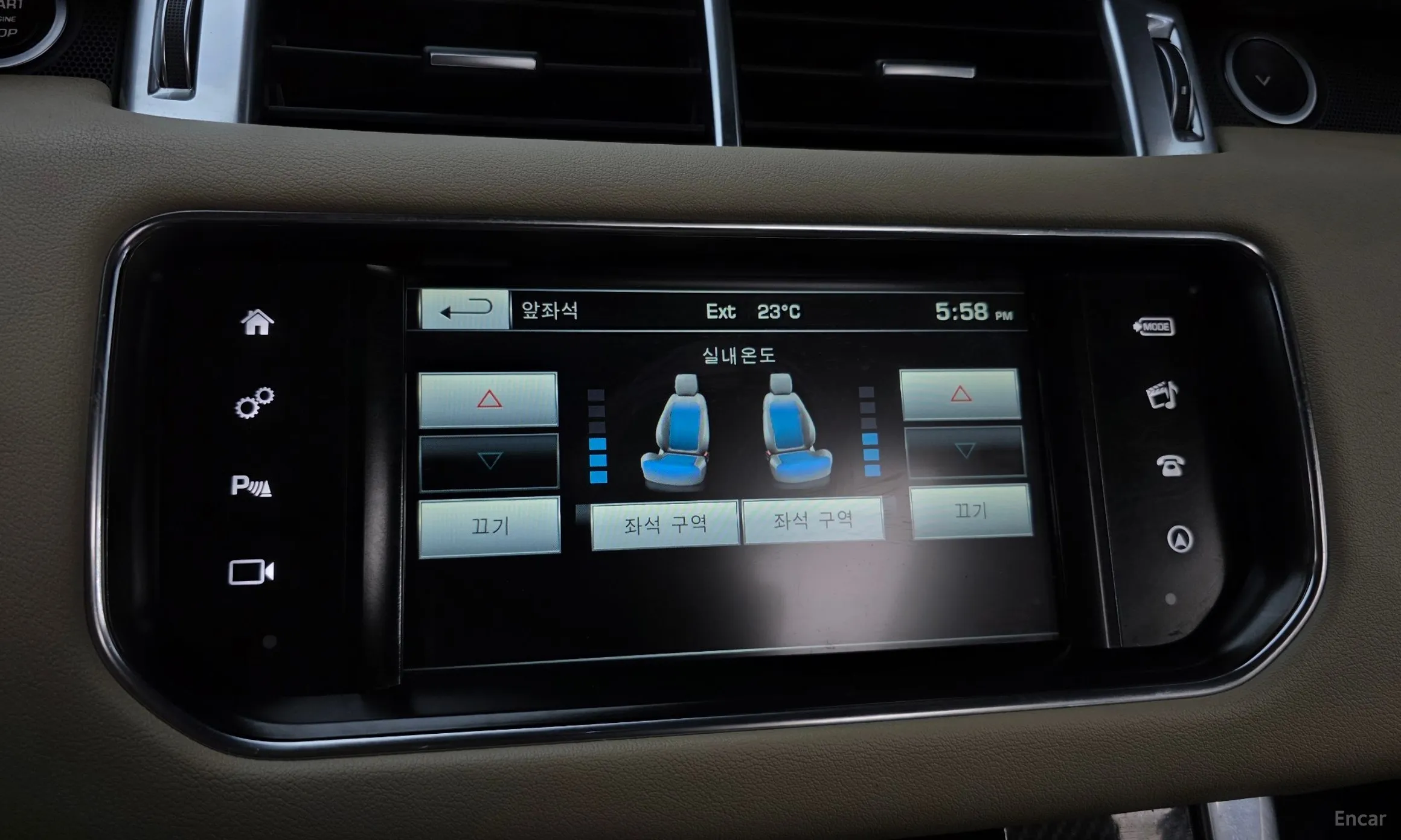 Land Rover Range Rover Sport 2nd Generation превью 17