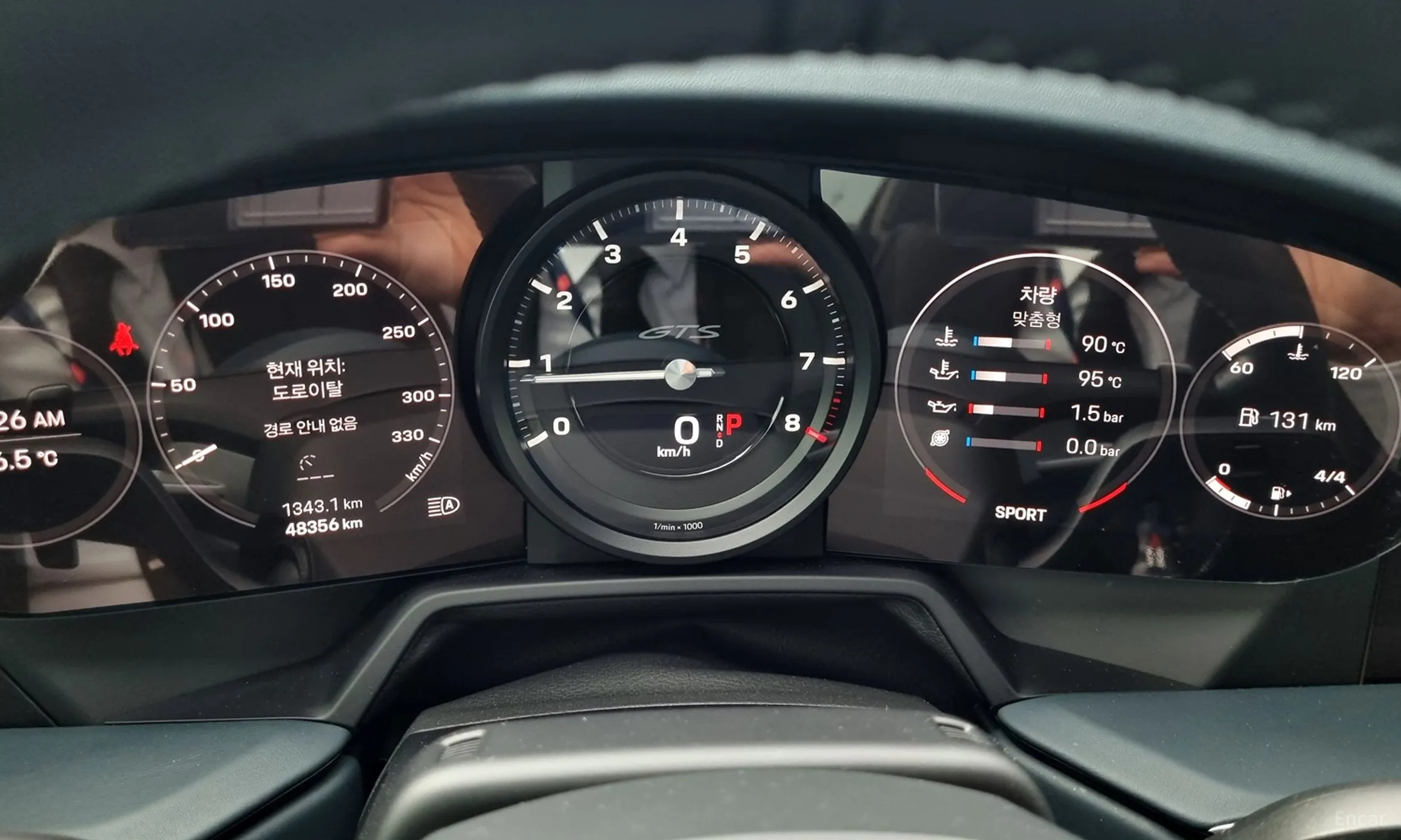Porsche 911 (992) превью 13