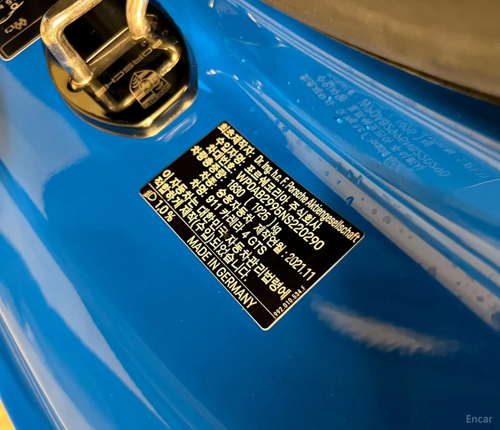 Porsche 911 (992) превью 20