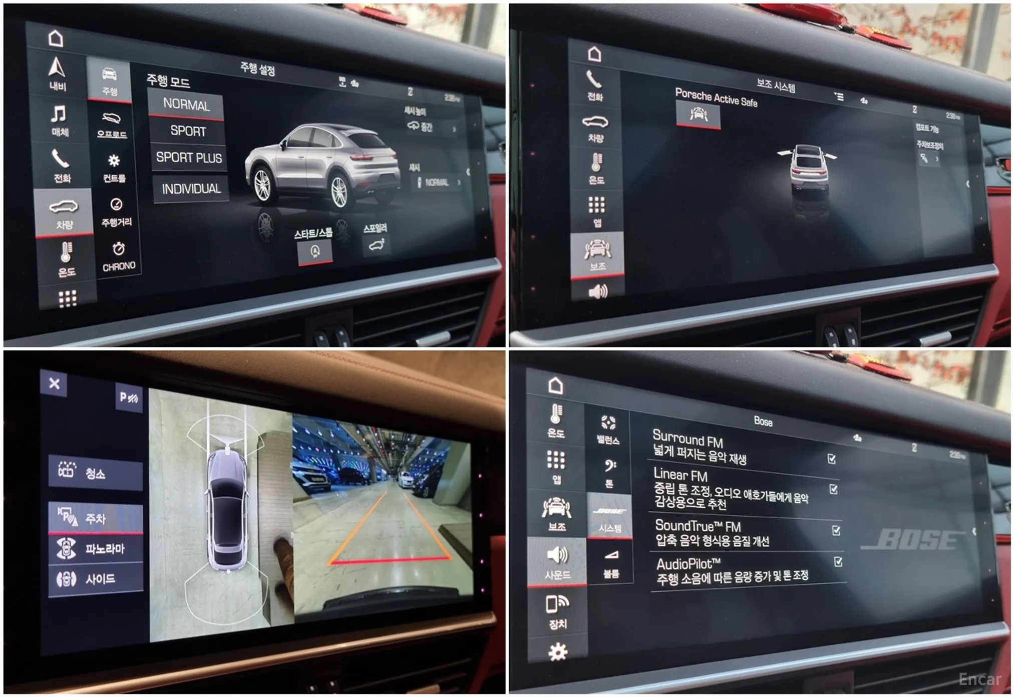 Porsche Cayenne (PO536) превью 20