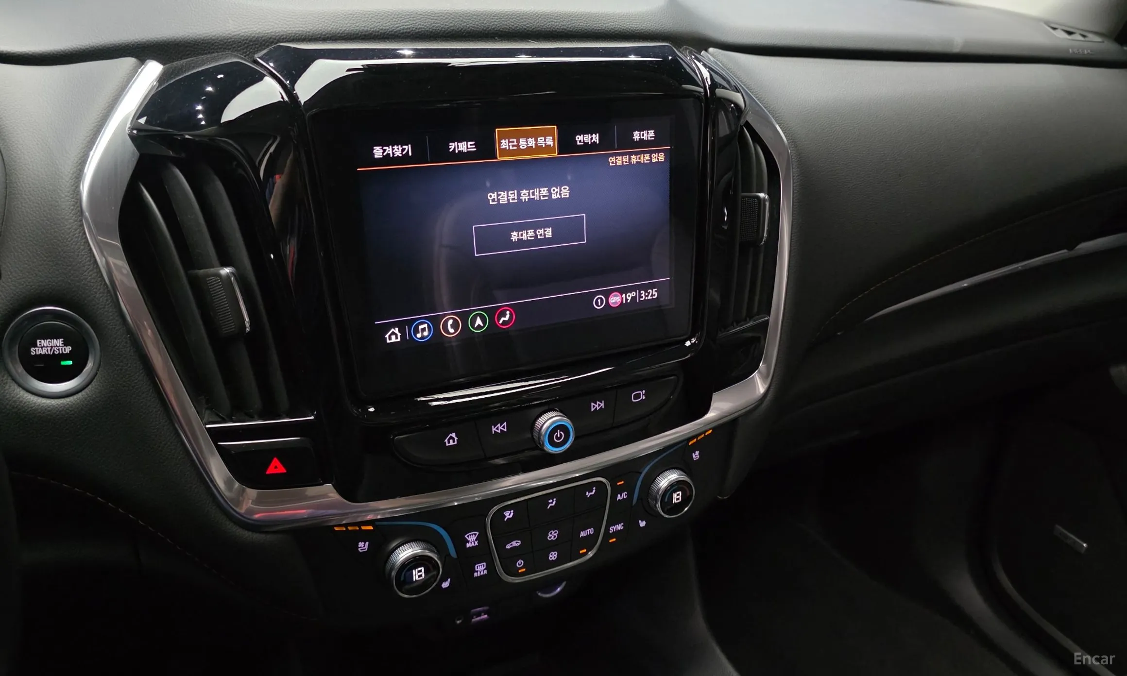 Chevrolet (GM Daewoo) Traverse превью 14
