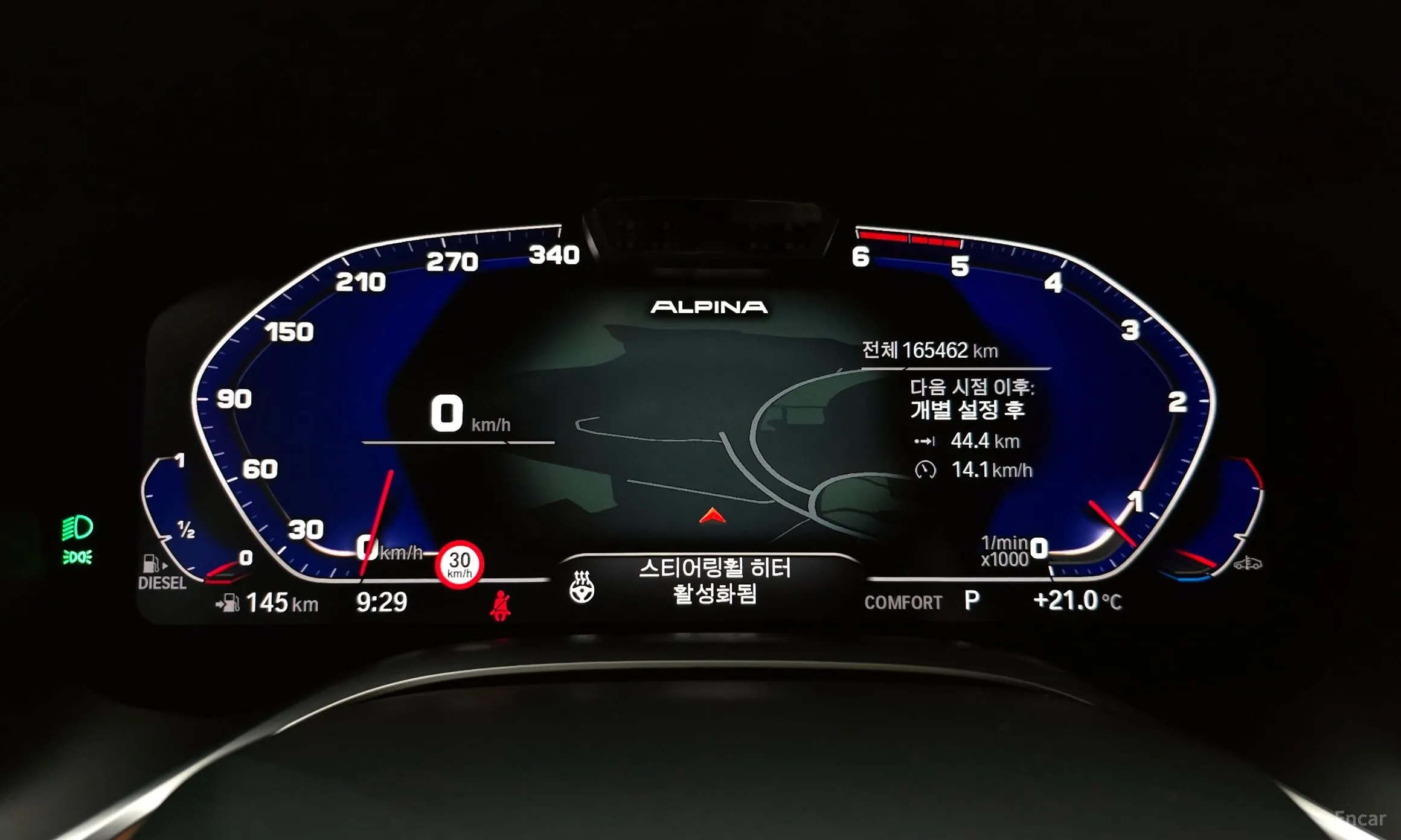 BMW 7 Series (G11) превью 8
