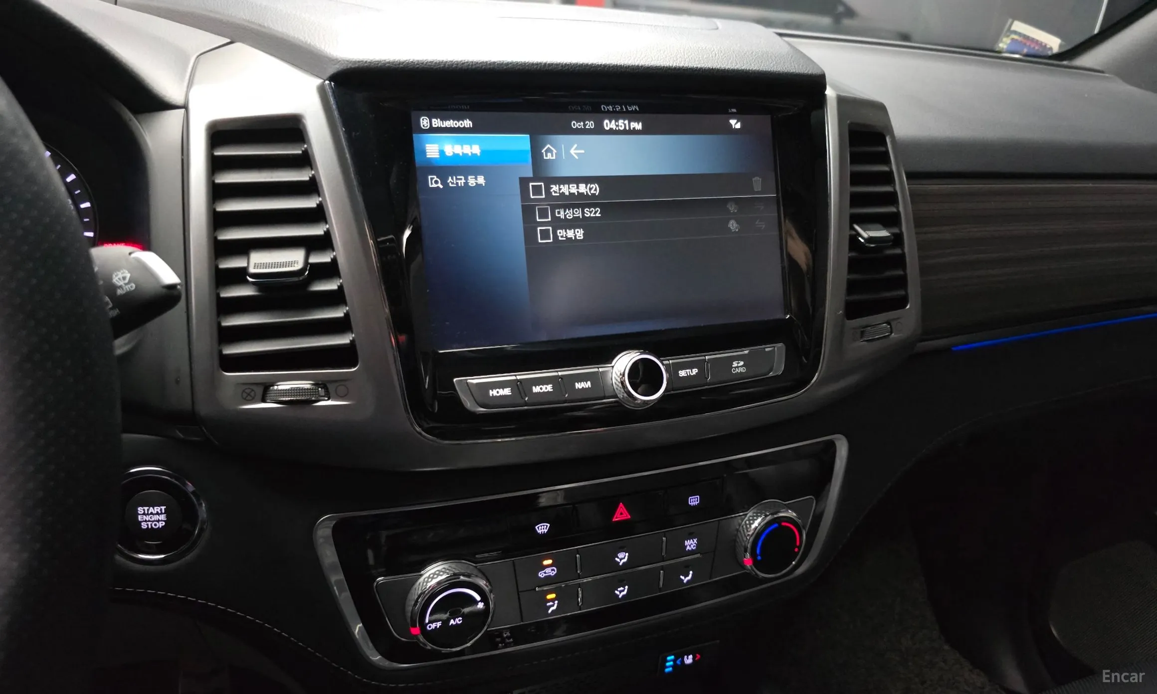 KG Mobility (SsangYong) G4 Rexton превью 15