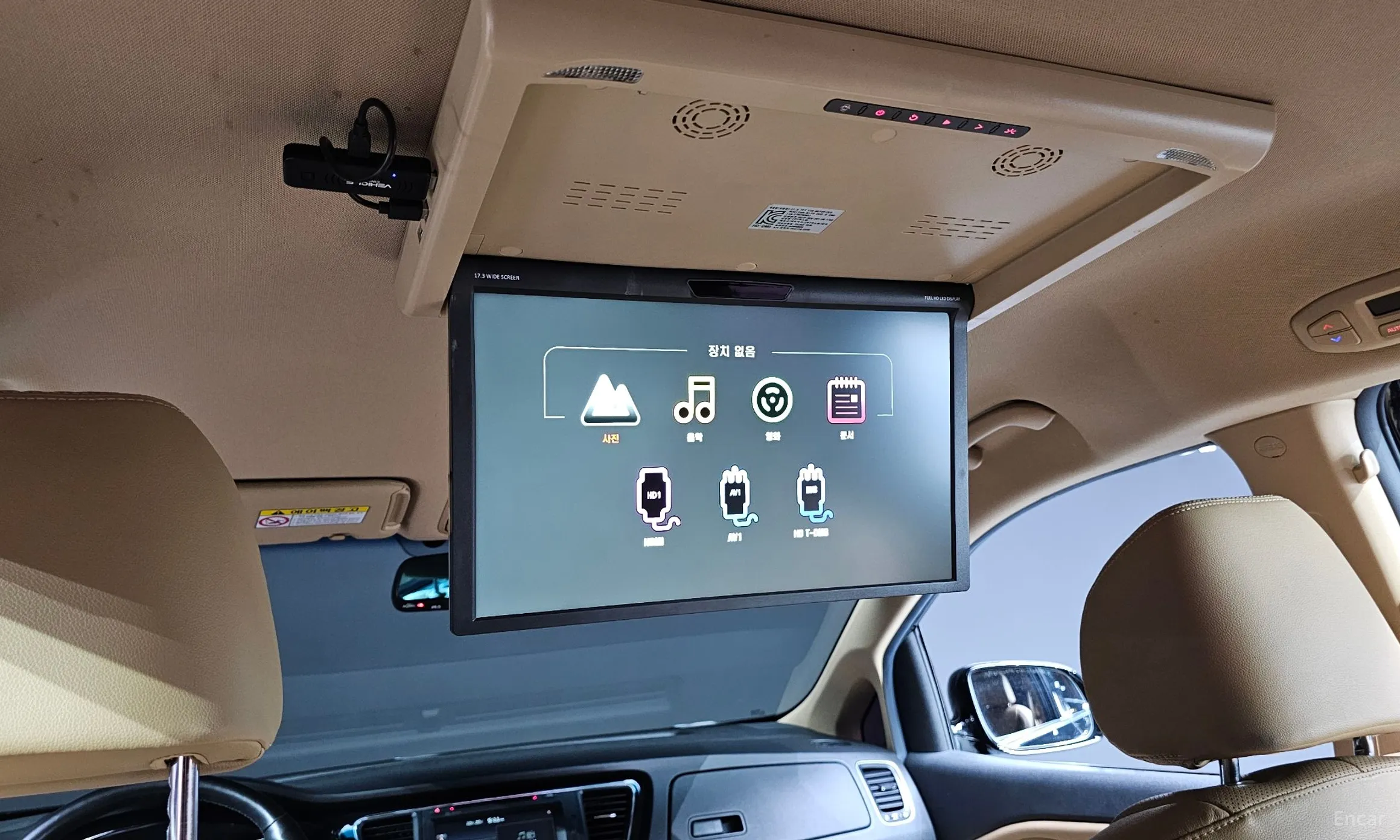 Kia Carnival превью 18