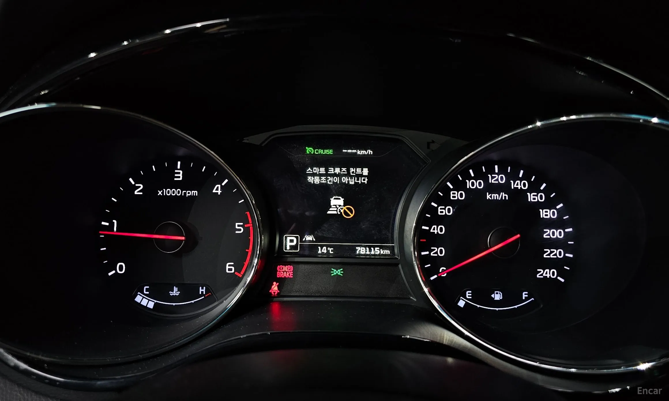 Kia Carnival превью 8
