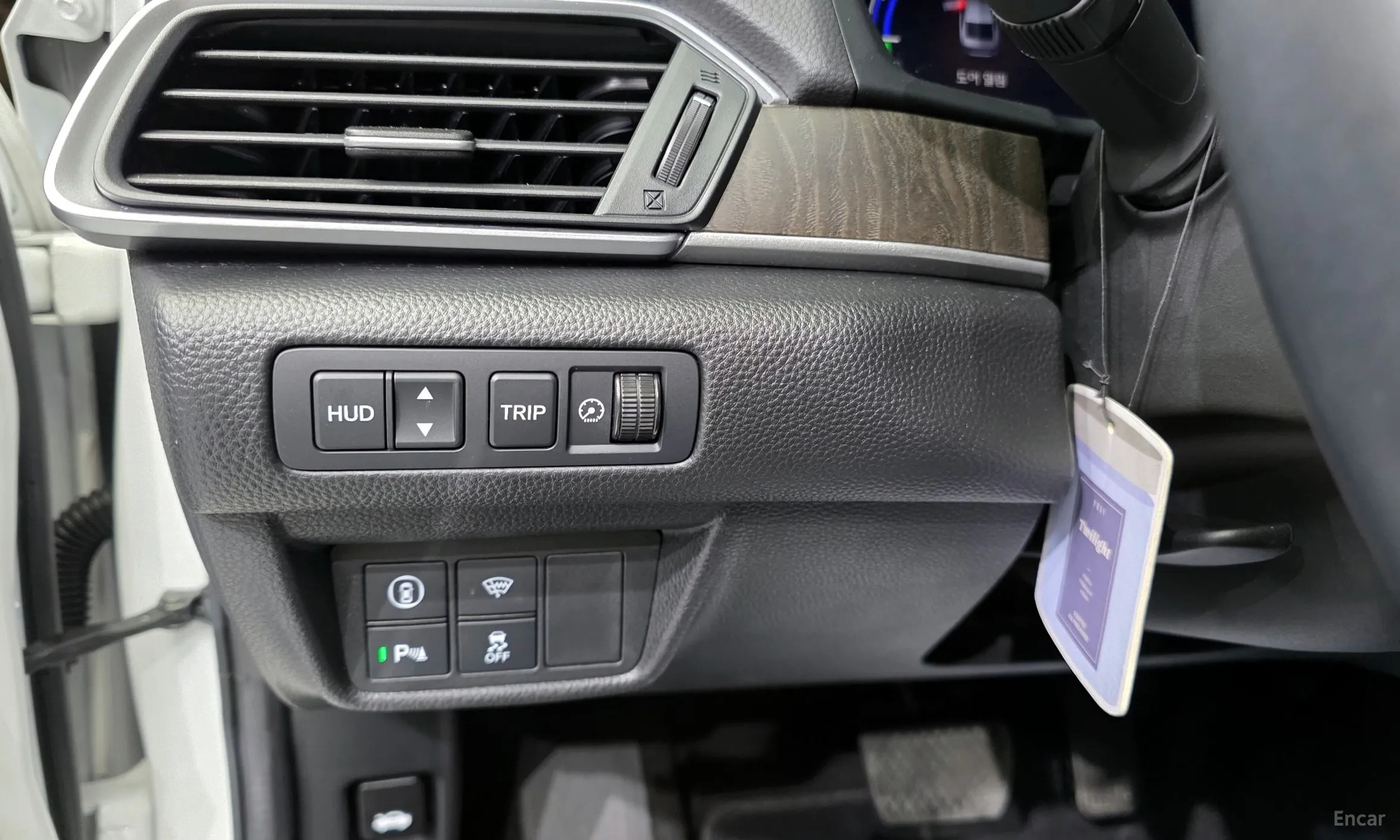Honda Accord 10th Generation превью 15