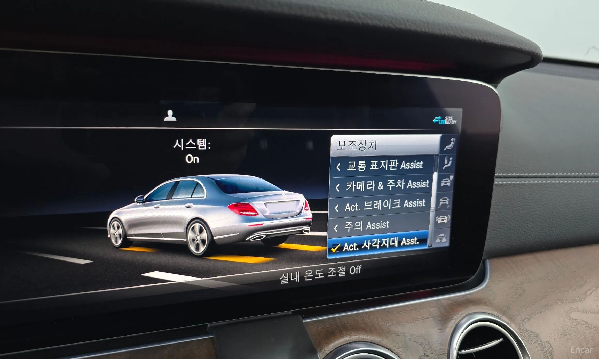 Mercedes Benz E-Class W213 превью 16