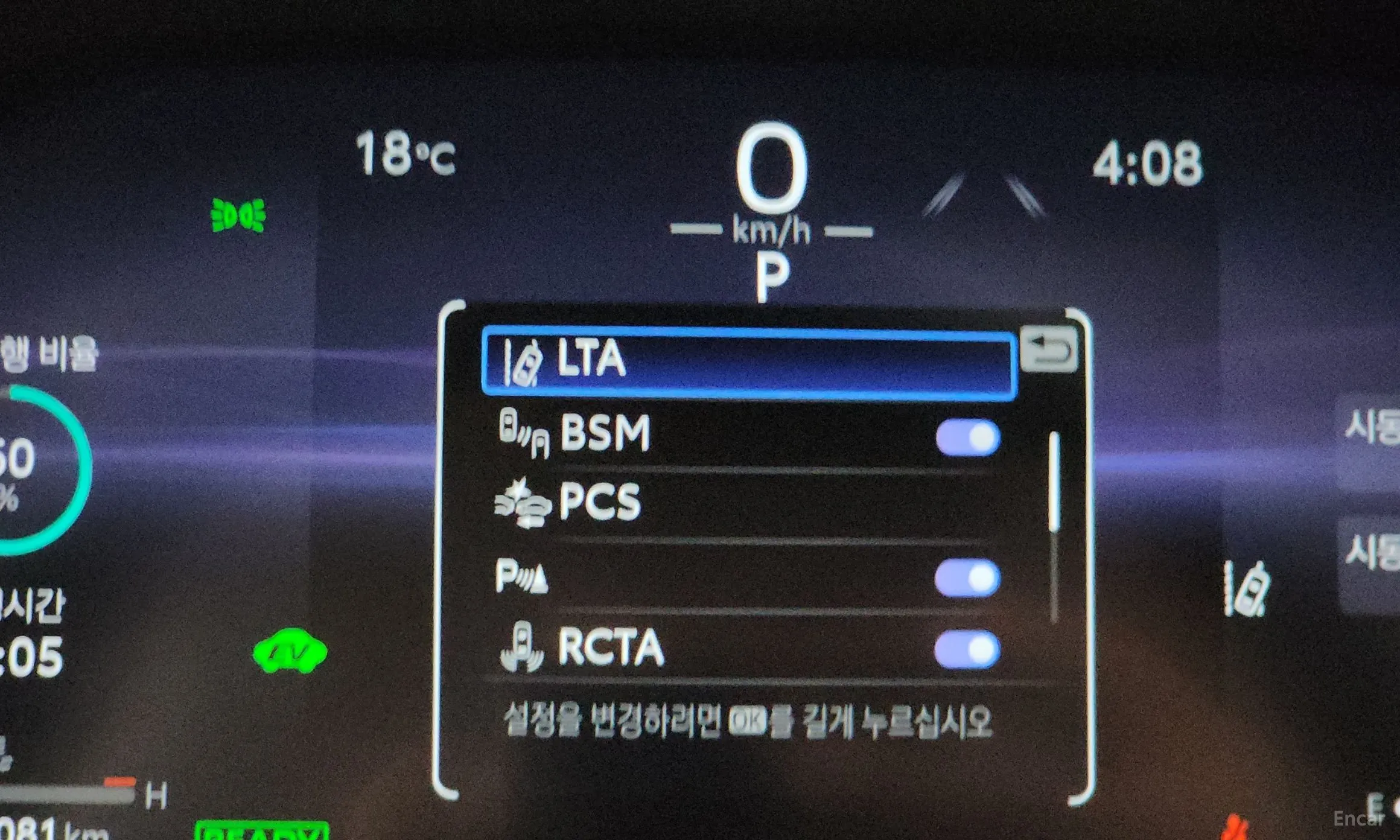 Toyota RAV4 5th Generation превью 14