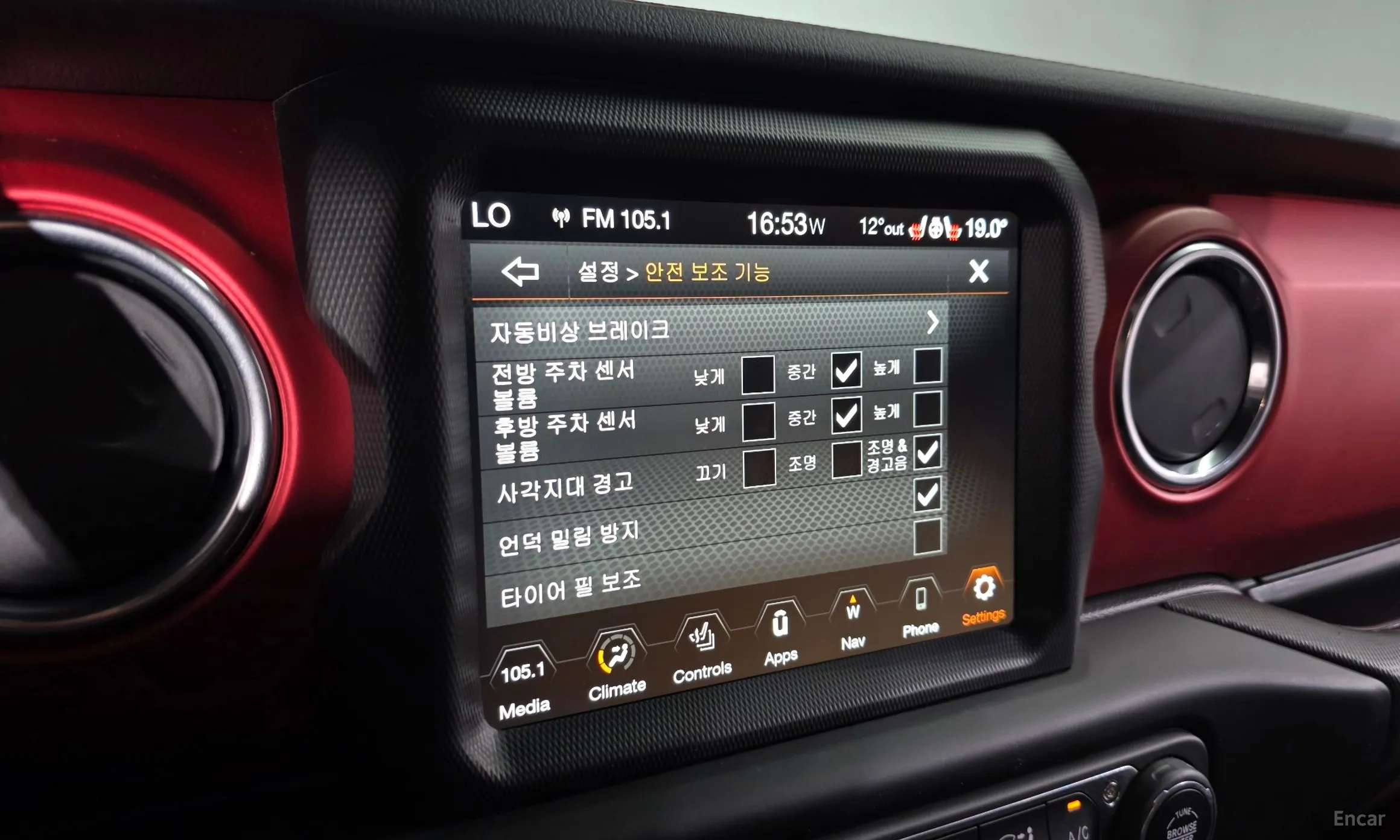 Jeep Gladiator (JT) превью 16