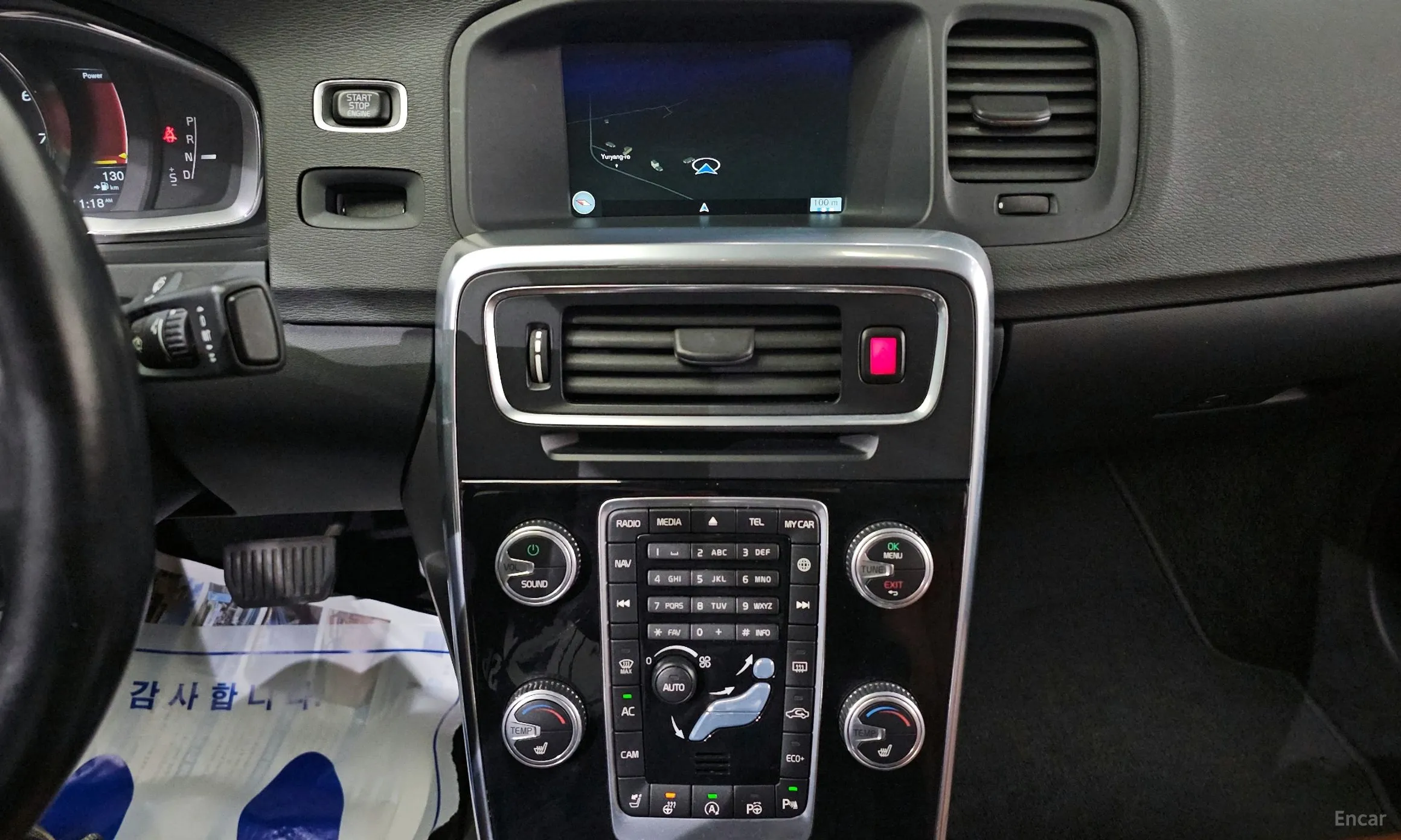 Volvo S60 превью 16