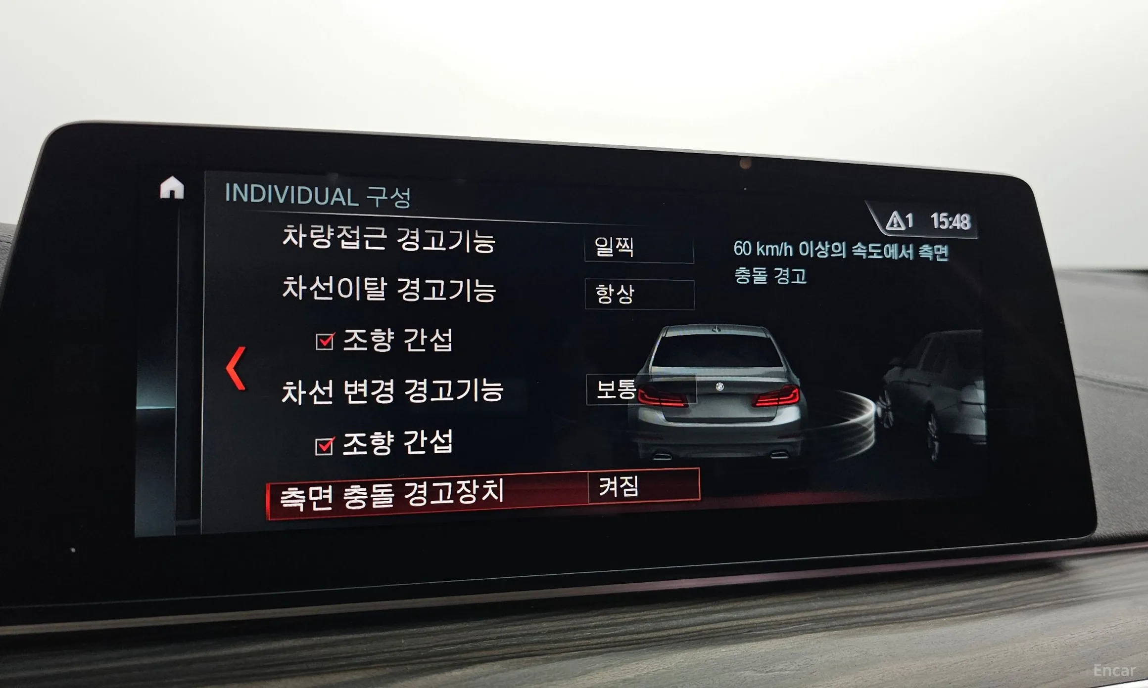 BMW 5 Series (G30) превью 16