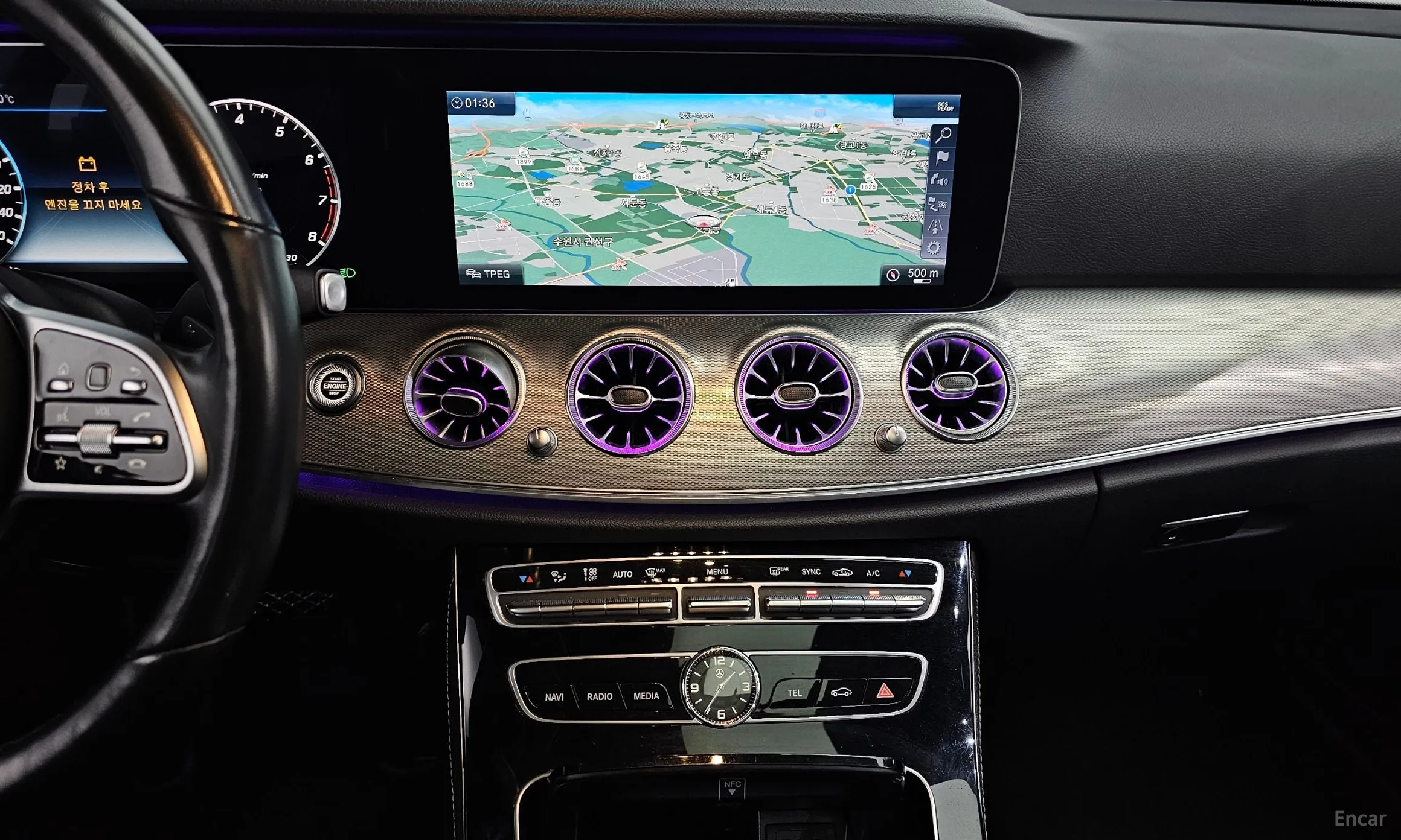 Mercedes Benz E-Class W213 превью 14