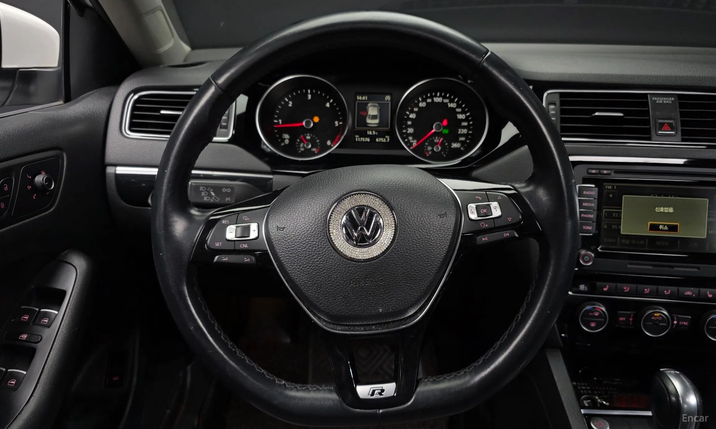 Volkswagen New Zeta превью 13