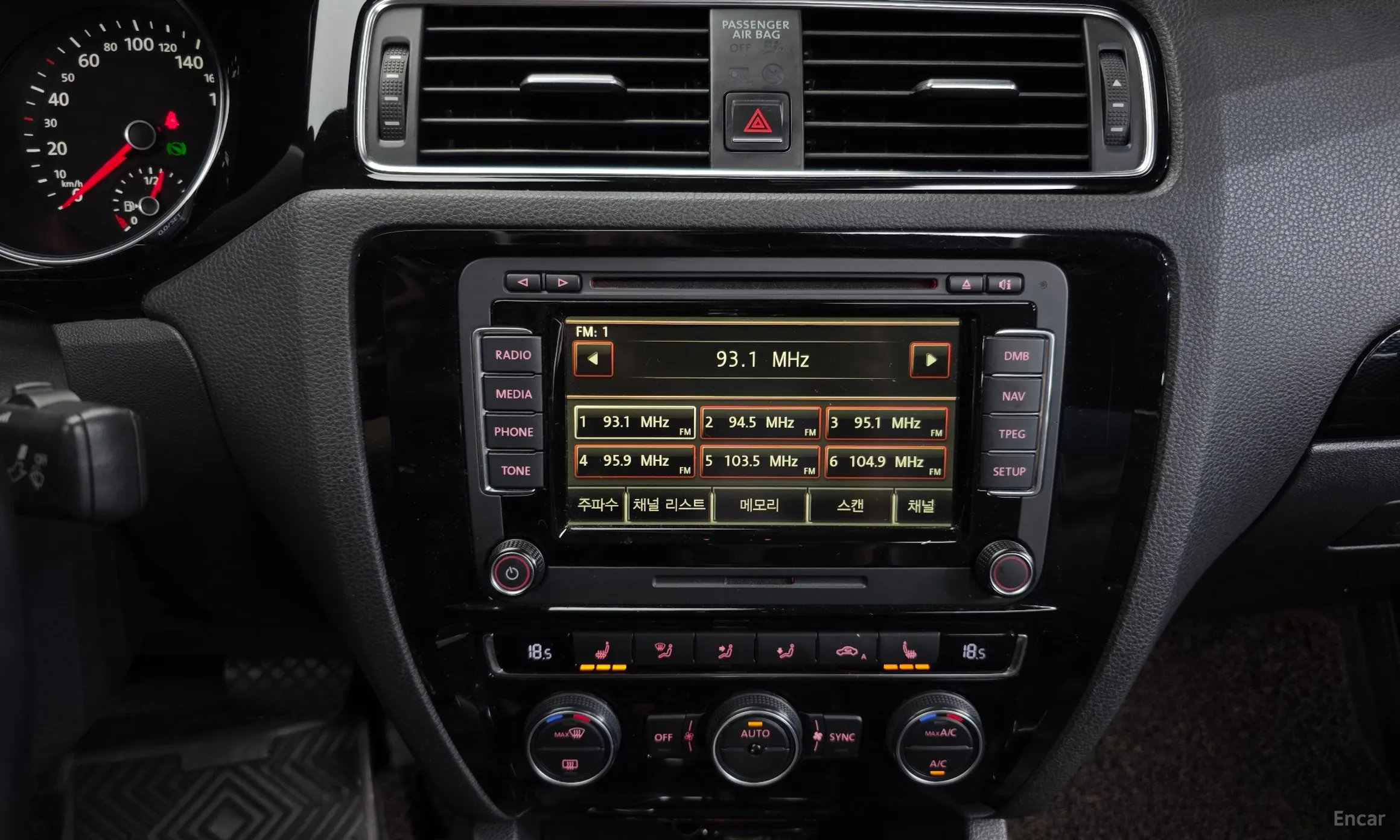Volkswagen New Zeta превью 14
