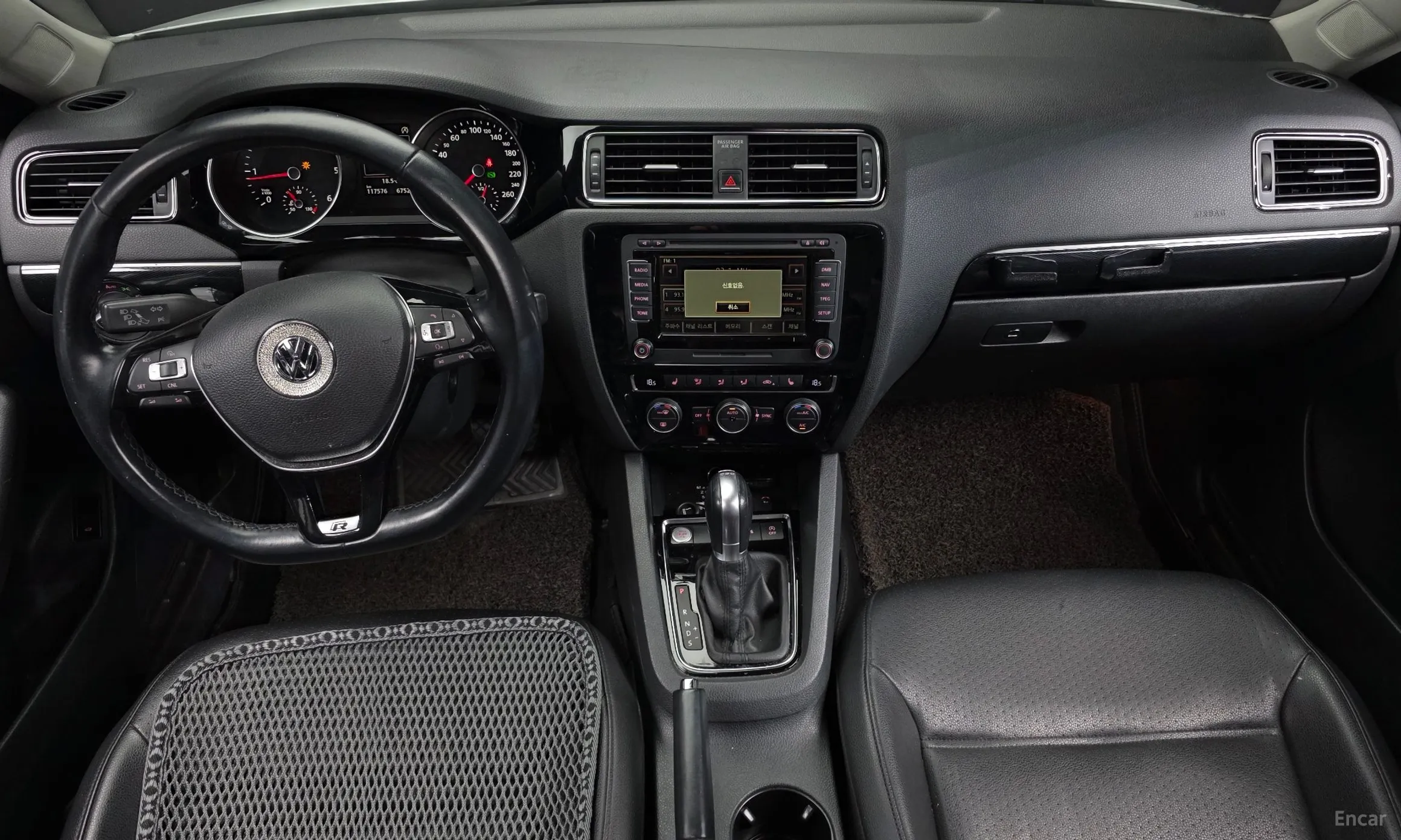 Volkswagen New Zeta превью 7