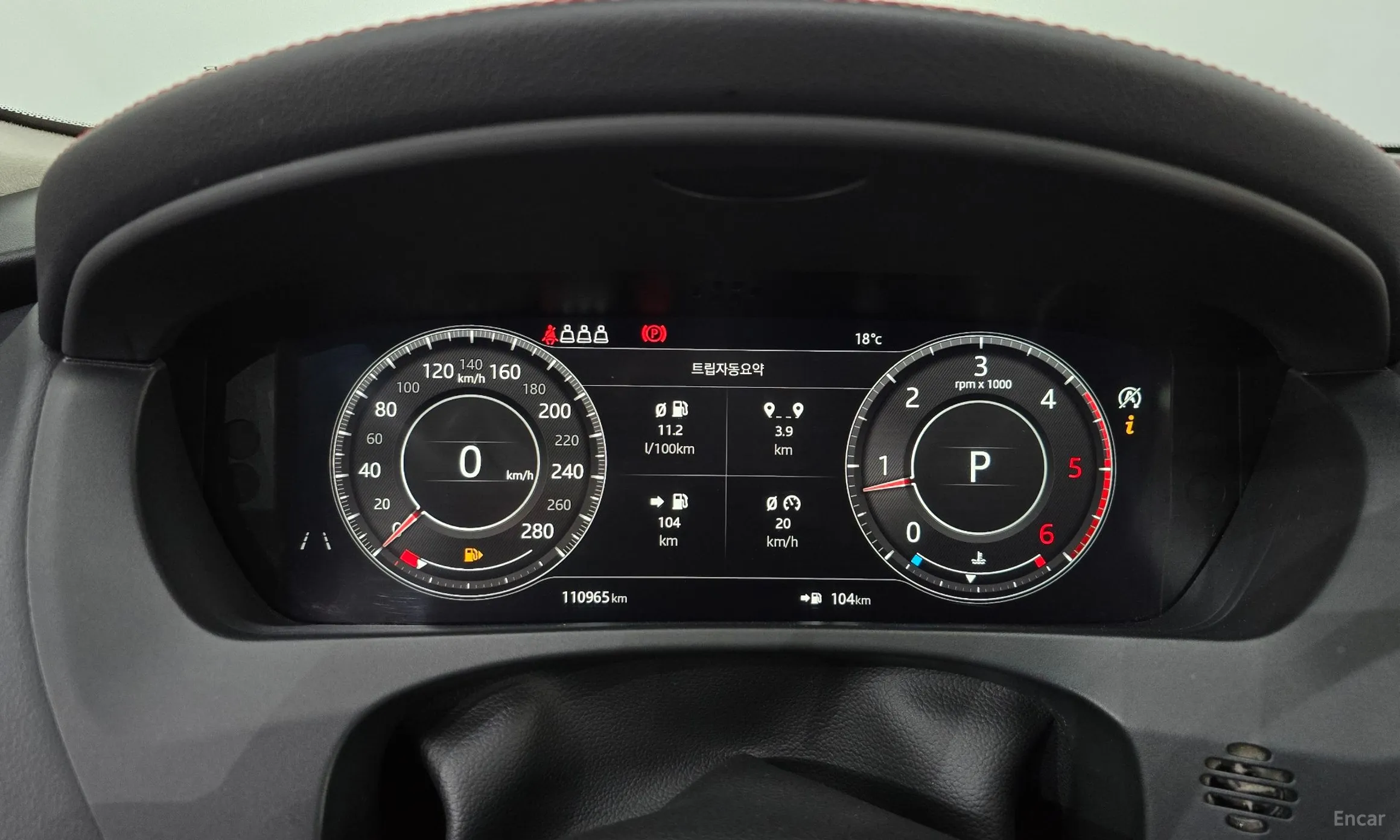 Jaguar F-PACE превью 8