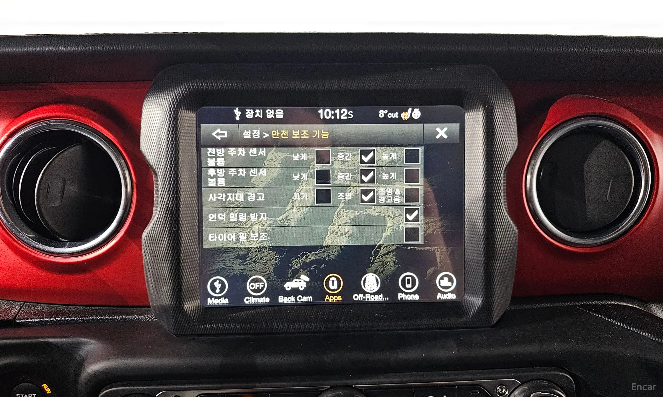 Jeep Wrangler (JL) превью 16