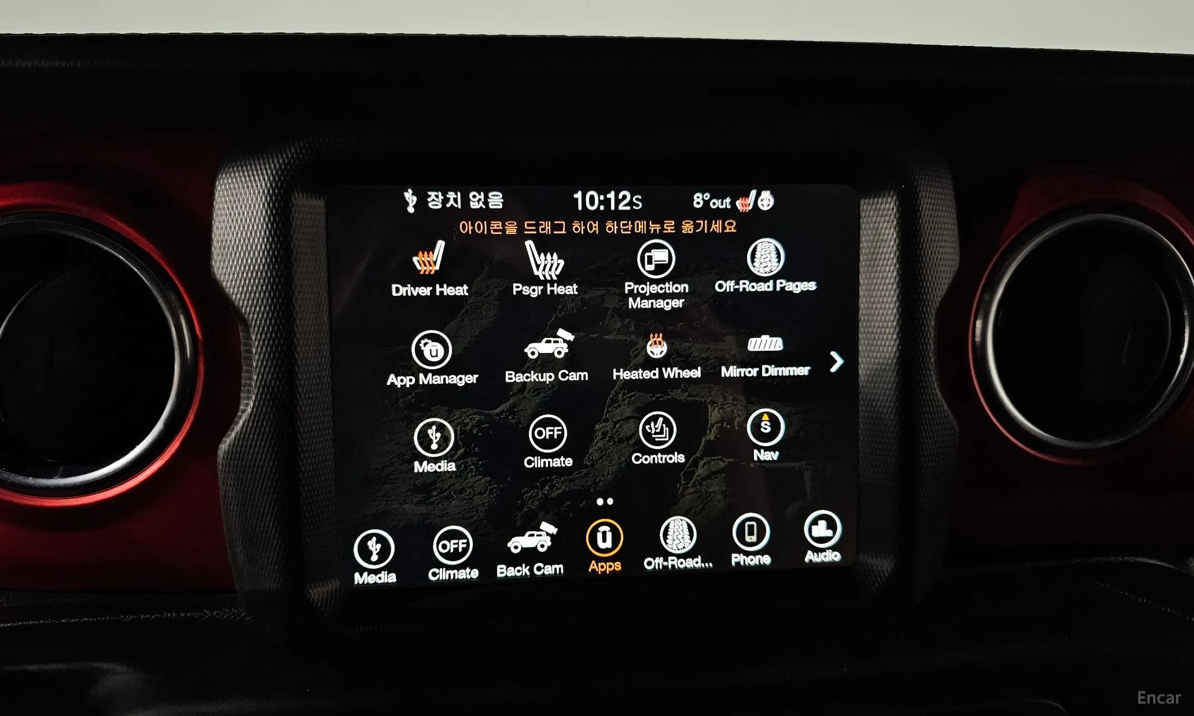 Jeep Wrangler (JL) превью 17