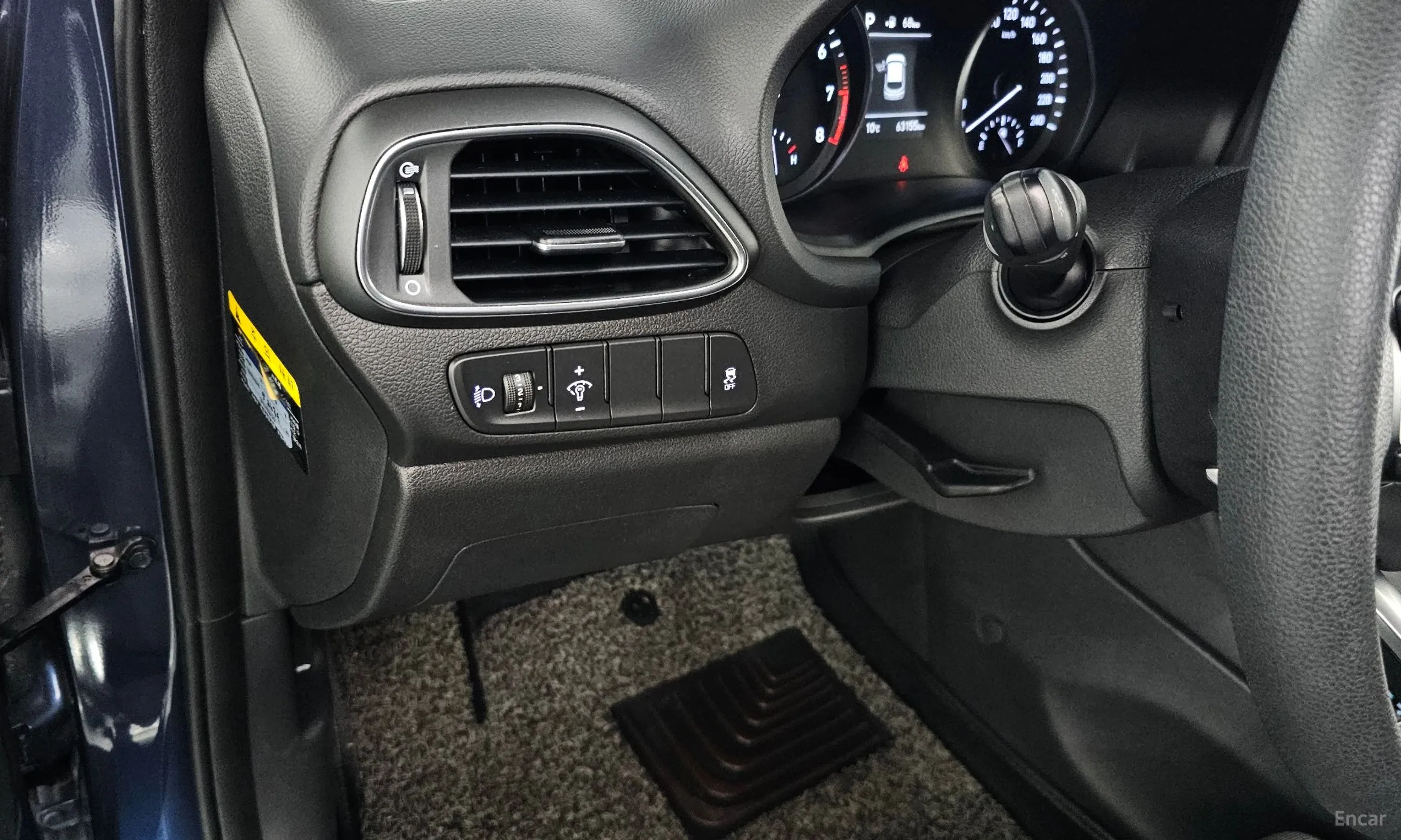 Hyundai i30 (PD) превью 19